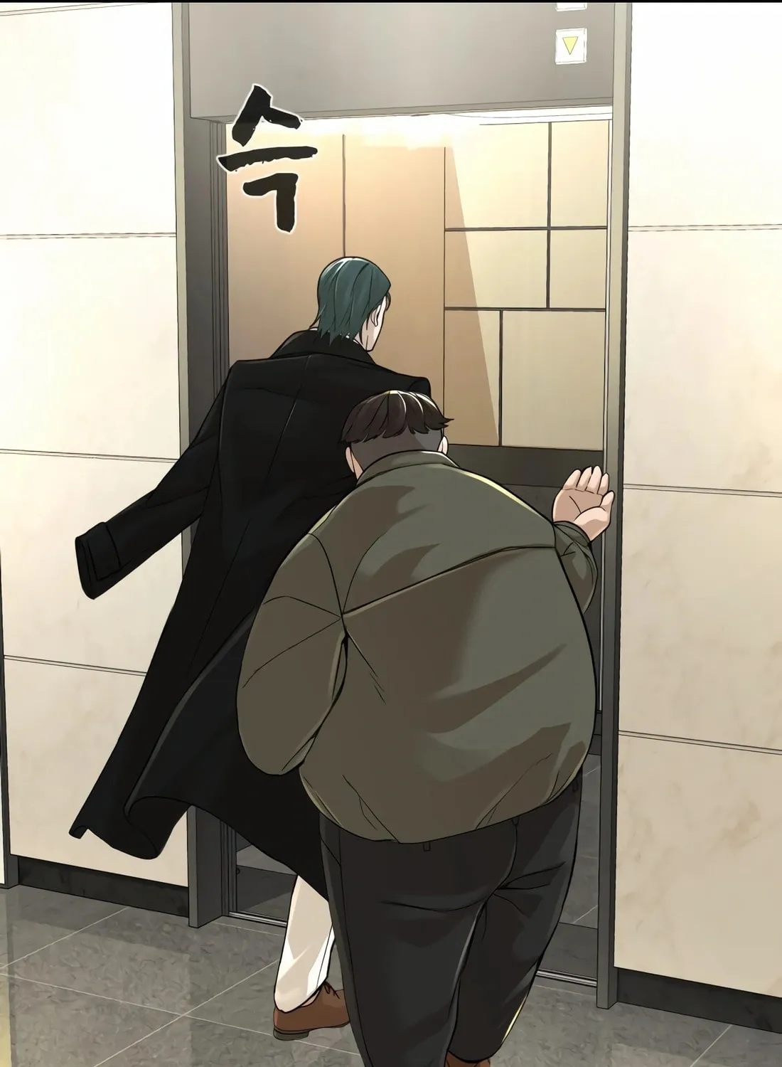 Read Hellcraft chapter 16 image 87 on Lezhin
