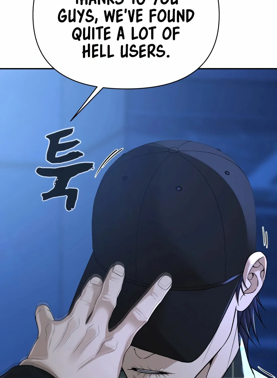 Read Hellcraft chapter 16 image 95 on Lezhin