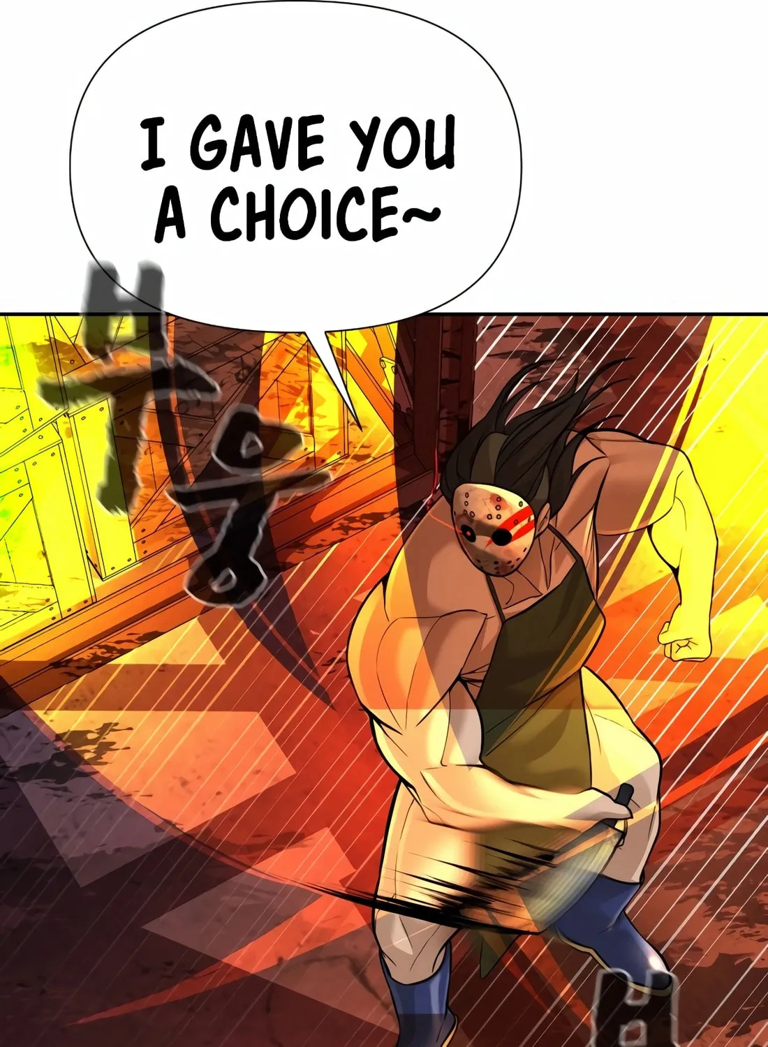 Read Hellcraft chapter 17 image 10 on Lezhin