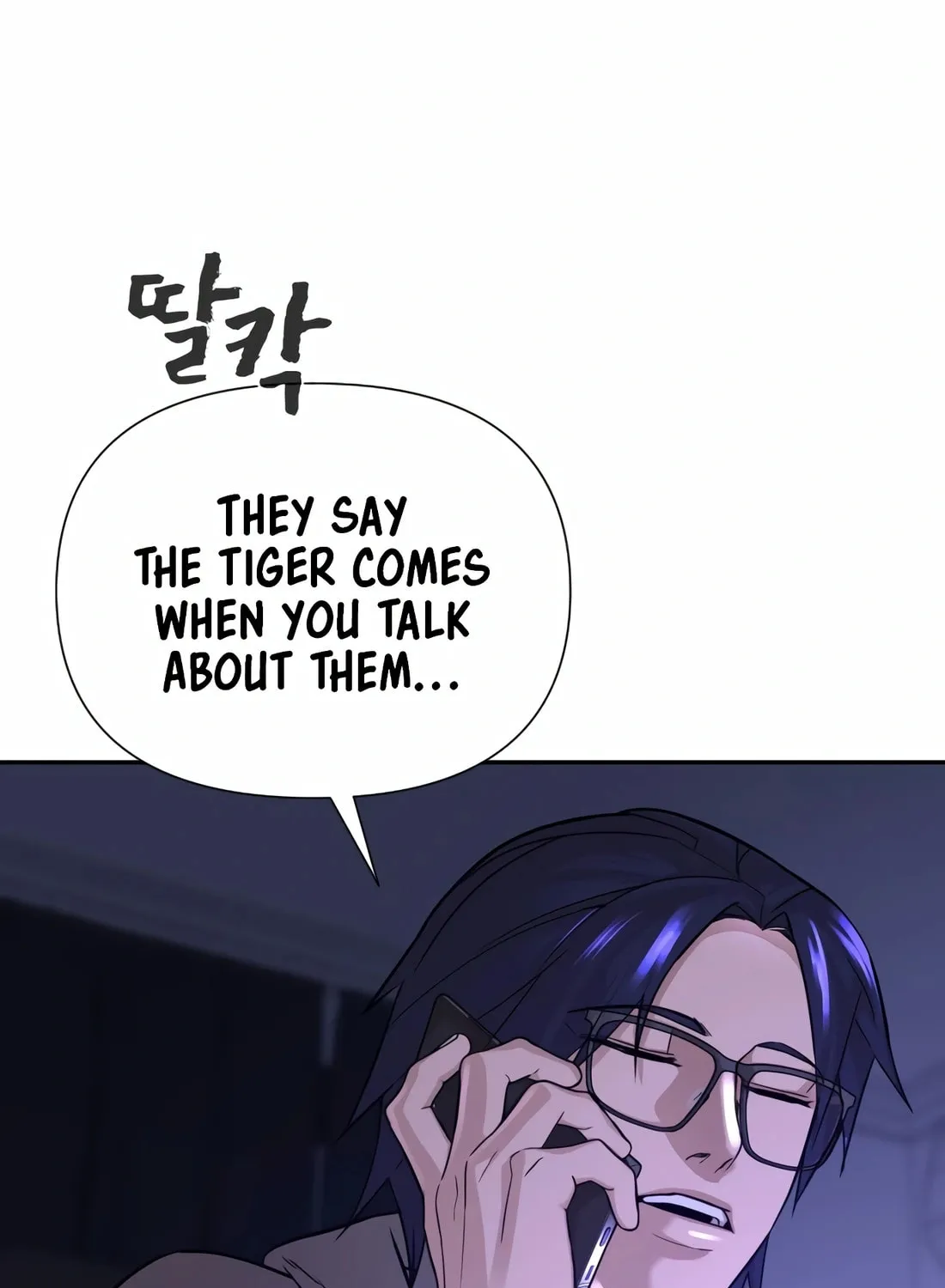 Read Hellcraft chapter 17 image 127 on Lezhin