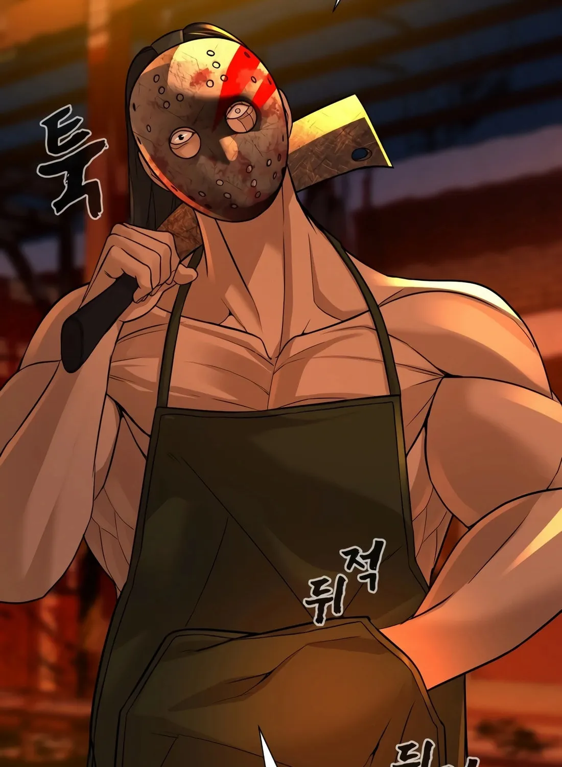 Read Hellcraft chapter 17 image 13 on Lezhin