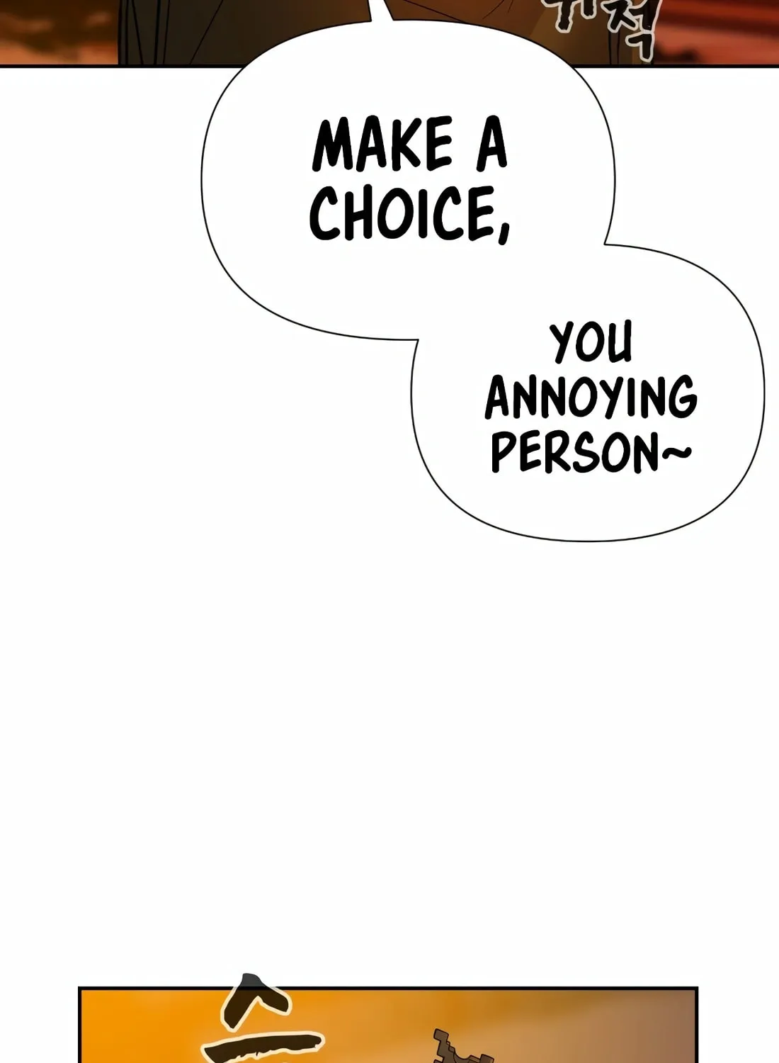 Read Hellcraft chapter 17 image 14 on Lezhin