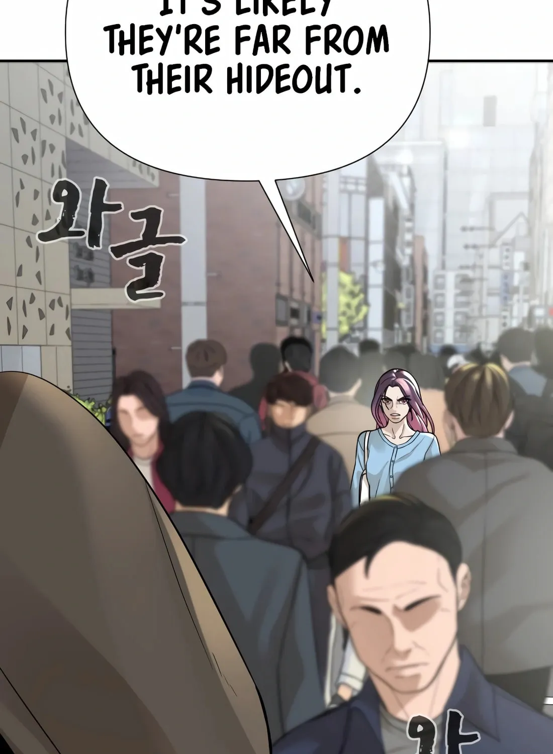 Read Hellcraft chapter 17 image 140 on Lezhin