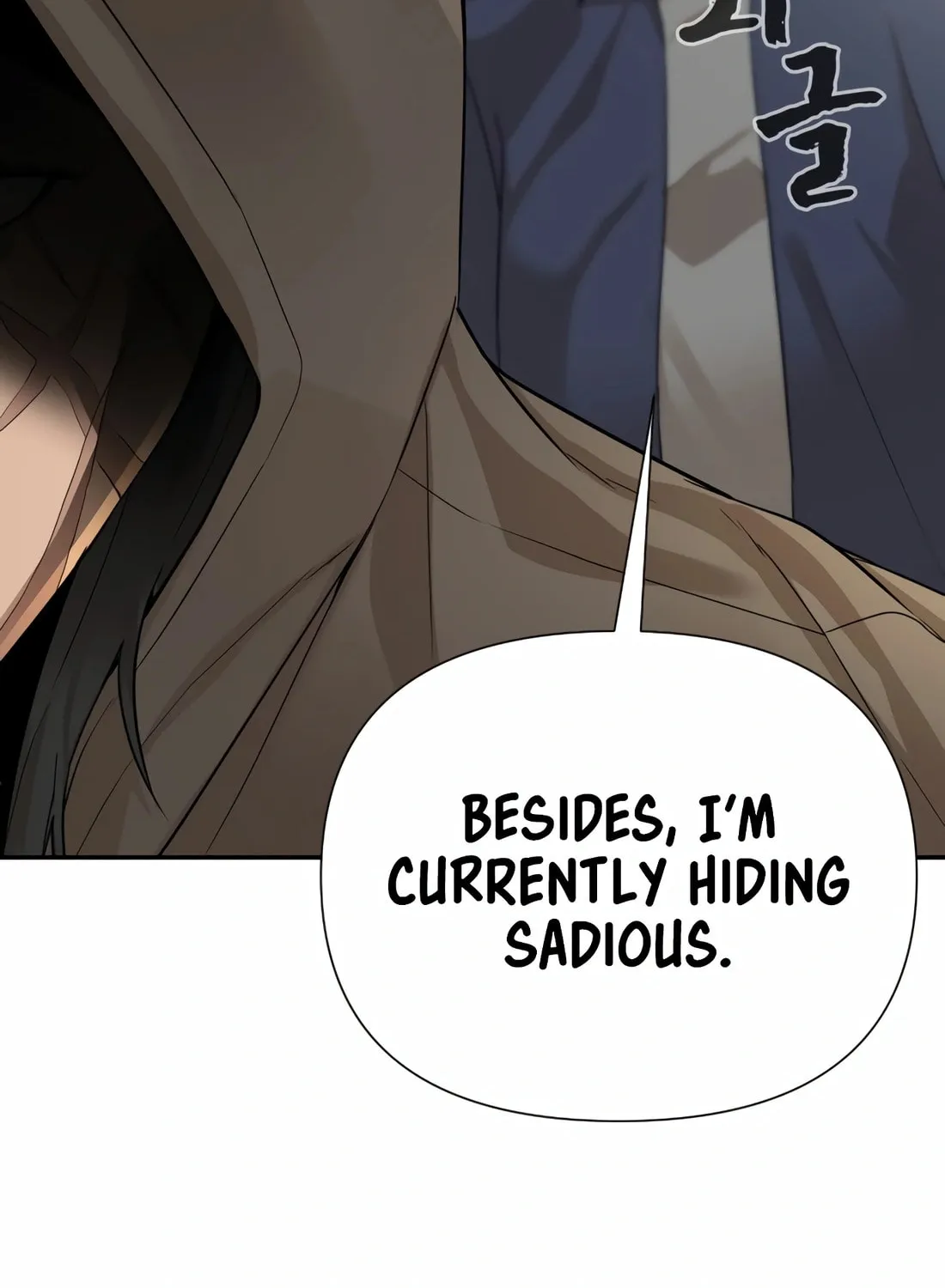 Read Hellcraft chapter 17 image 141 on Lezhin
