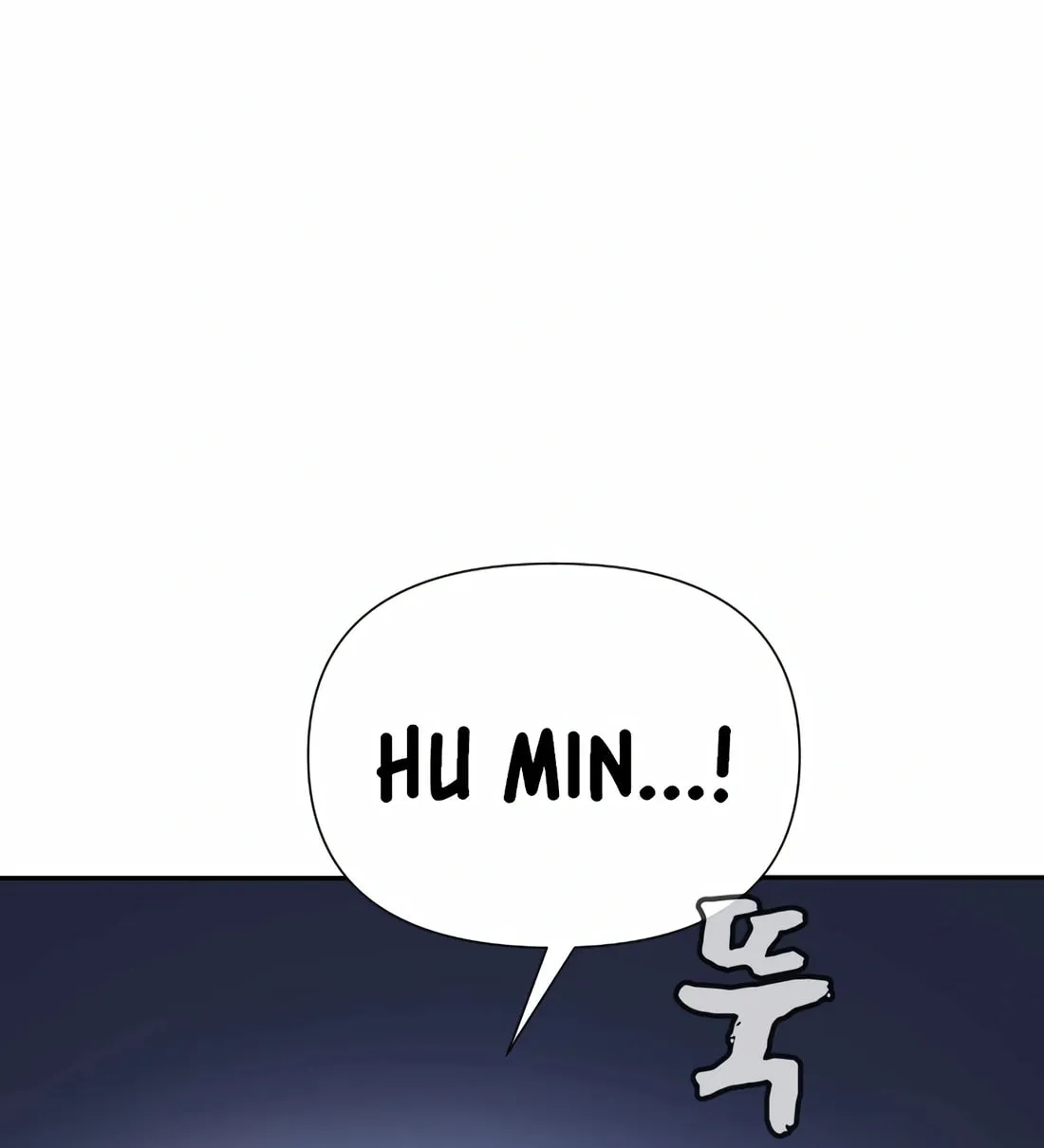 Read Hellcraft chapter 17 image 147 on Lezhin