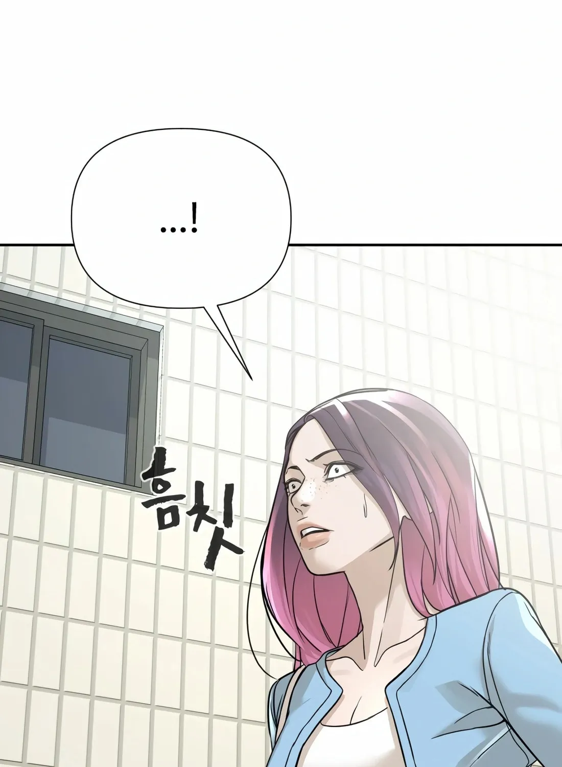Read Hellcraft chapter 17 image 163 on Lezhin