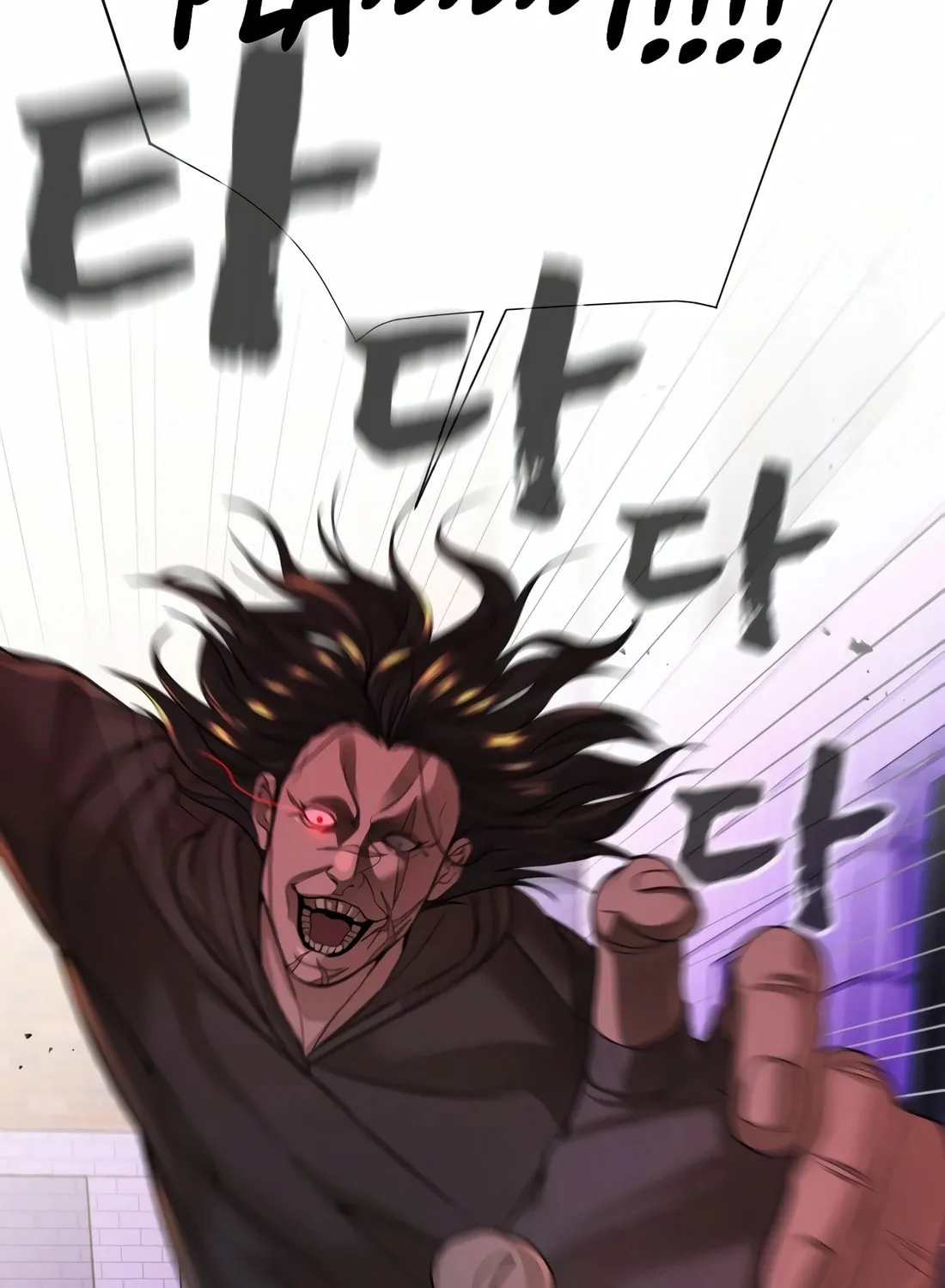 Read Hellcraft chapter 17 image 180 on Lezhin