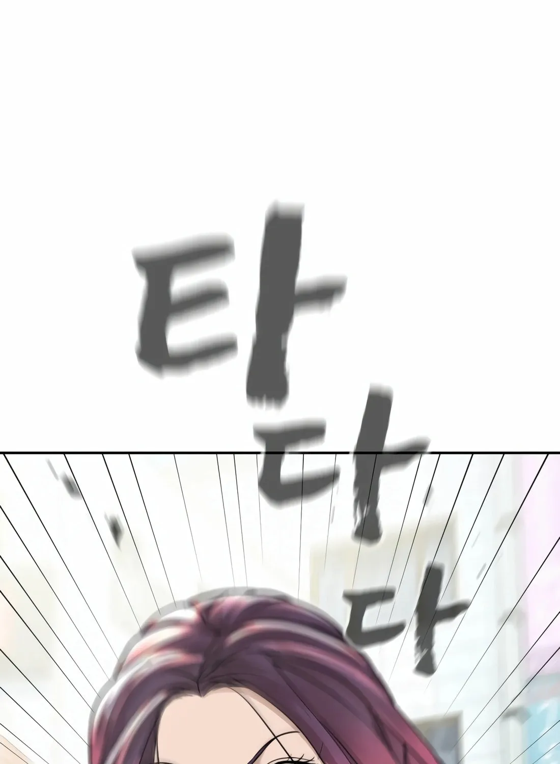 Read Hellcraft chapter 17 image 183 on Lezhin
