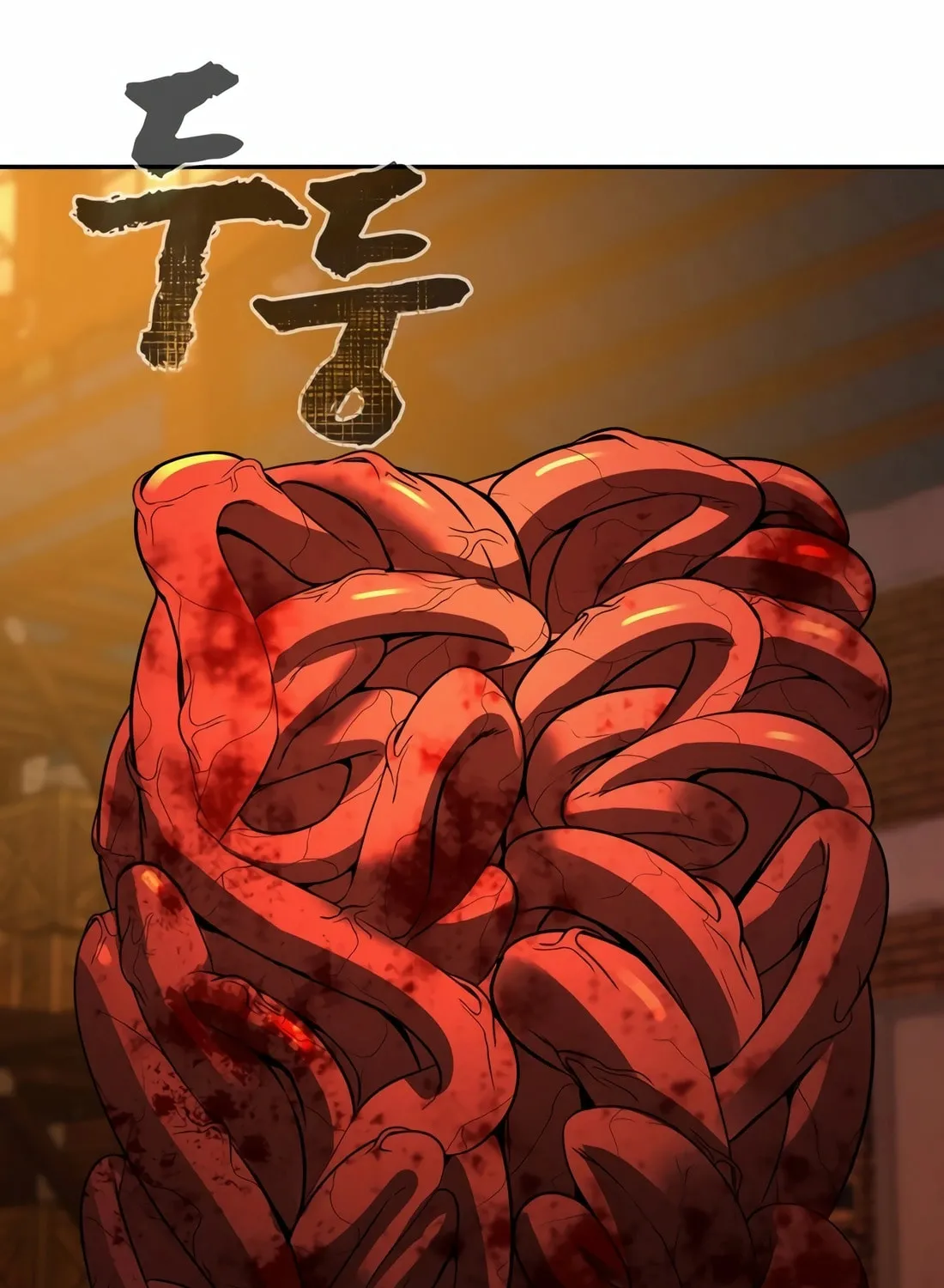 Read Hellcraft chapter 17 image 26 on Lezhin