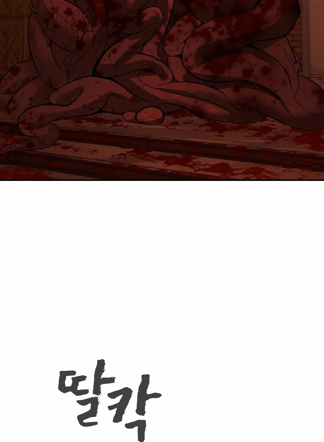 Read Hellcraft chapter 17 image 27 on Lezhin