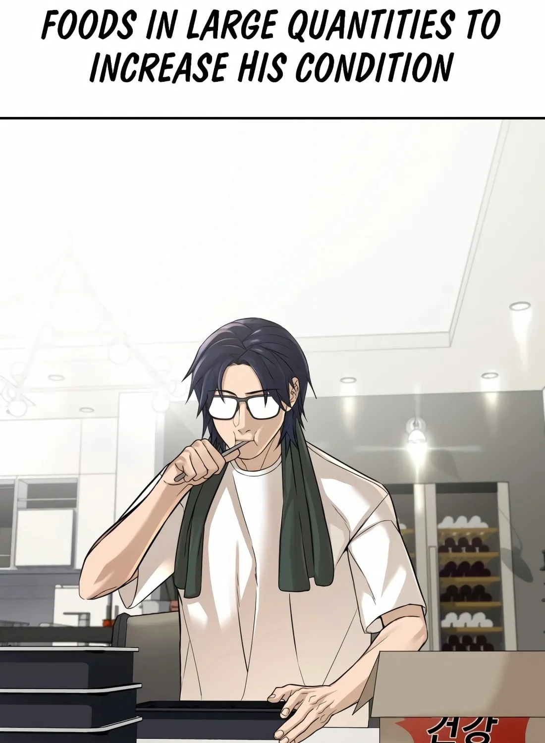 Read Hellcraft chapter 17 image 56 on Lezhin