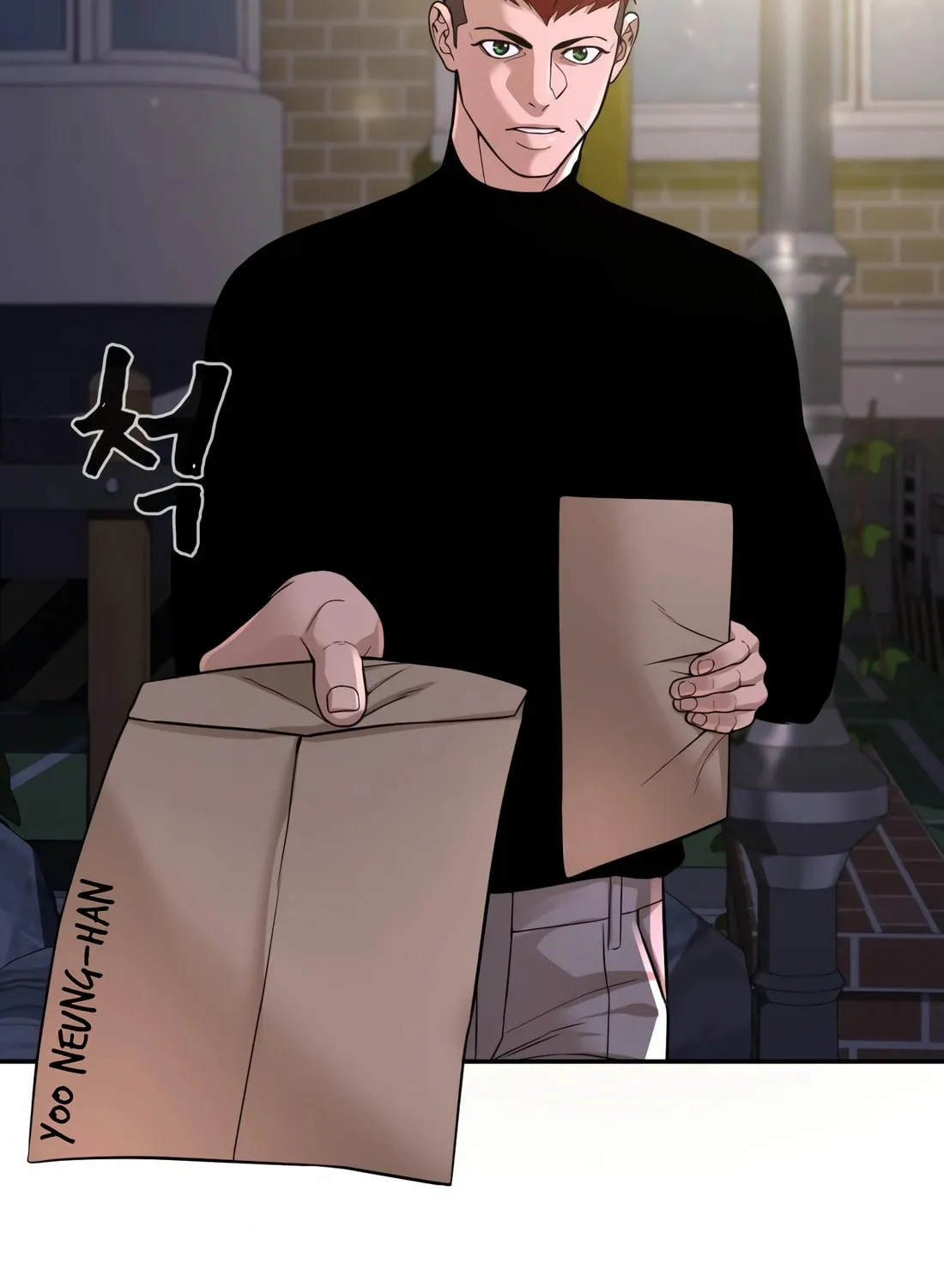 Read Hellcraft chapter 17 image 61 on Lezhin