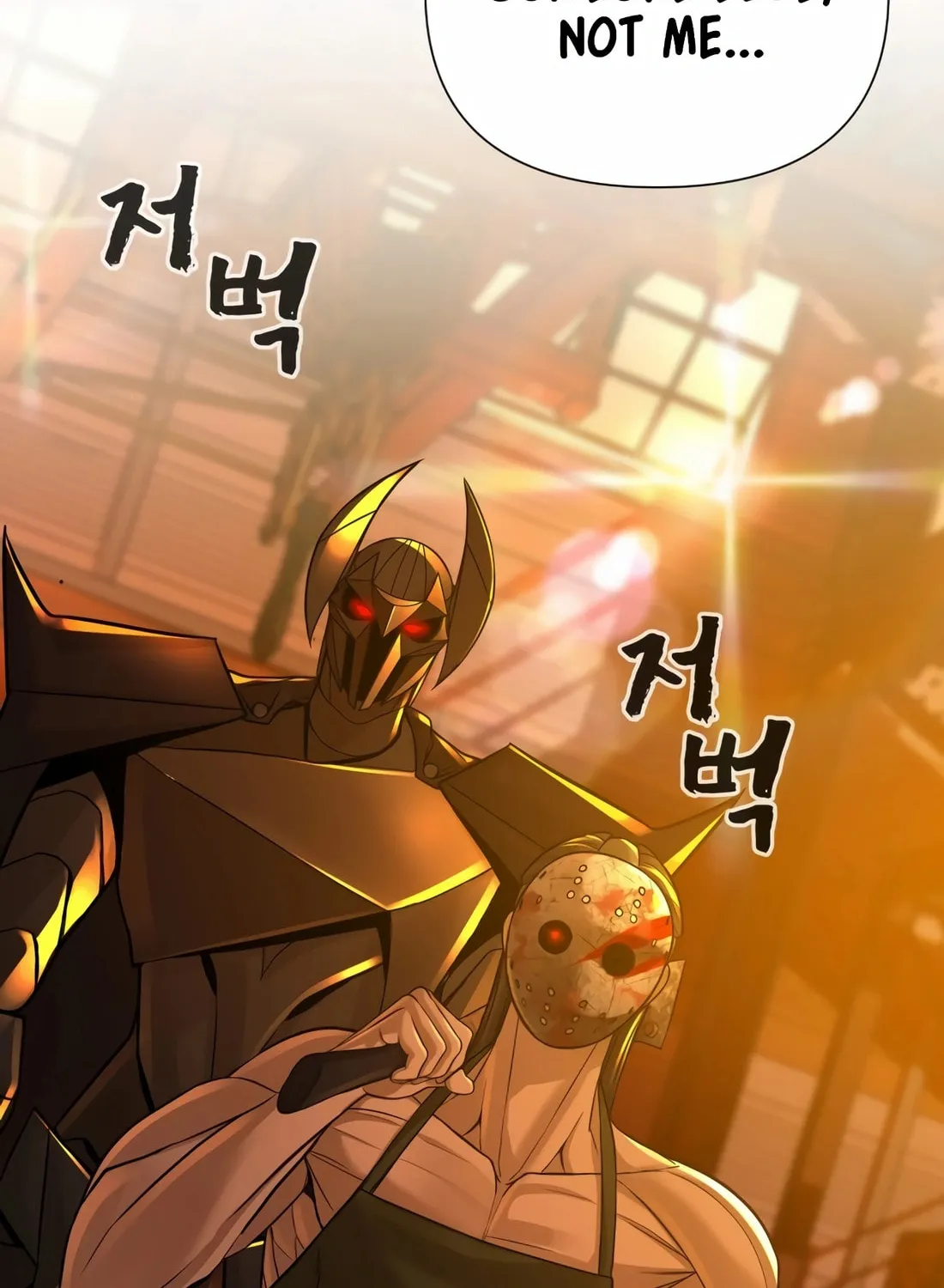 Read Hellcraft chapter 17 image 7 on Lezhin