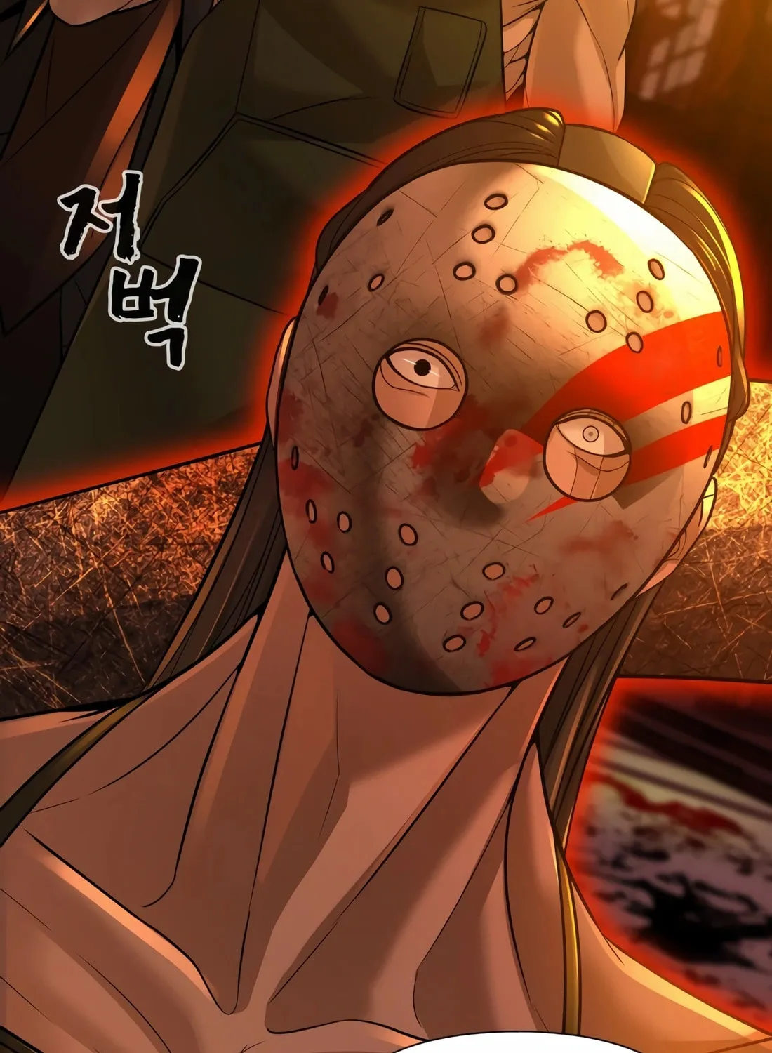Read Hellcraft chapter 17 image 8 on Lezhin