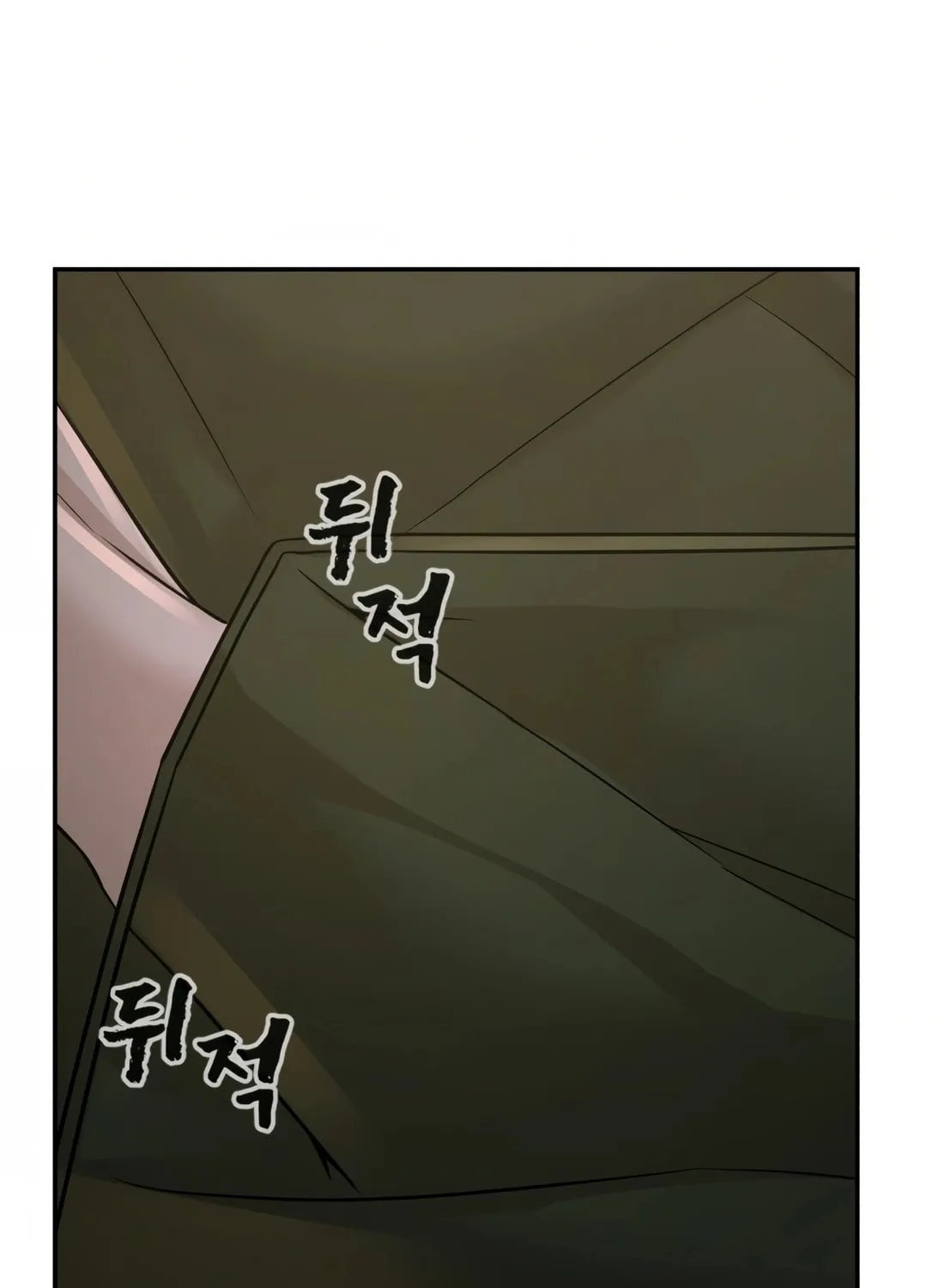 Read Hellcraft chapter 18 image 105 on Lezhin