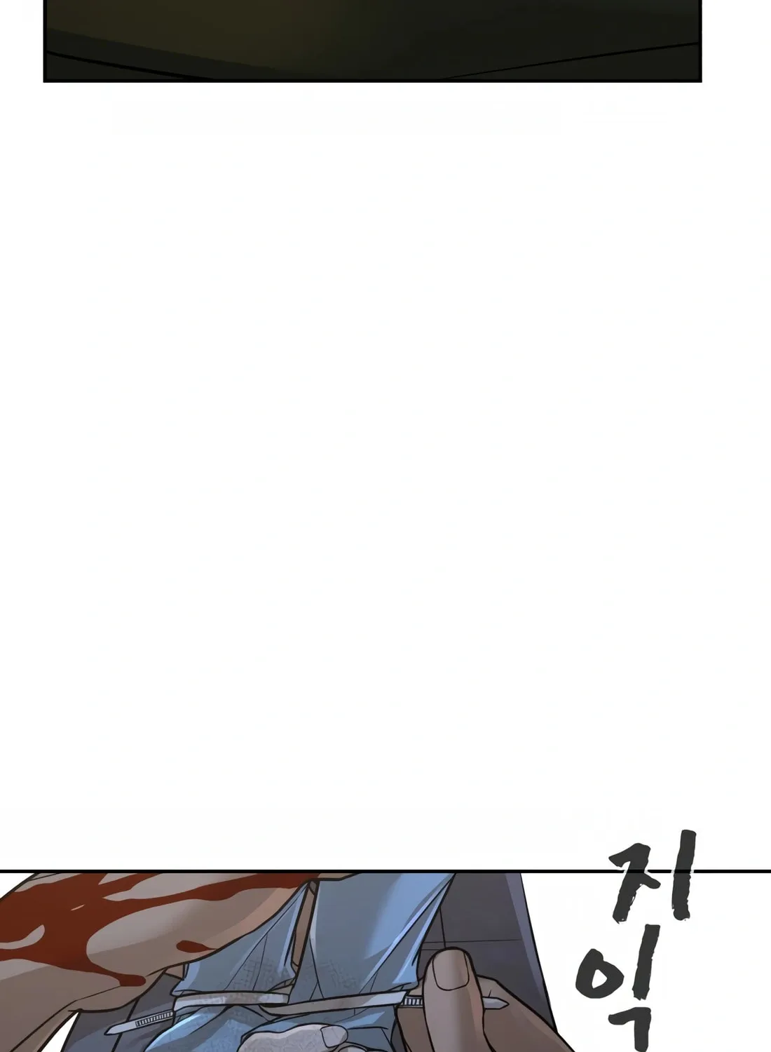 Read Hellcraft chapter 18 image 106 on Lezhin