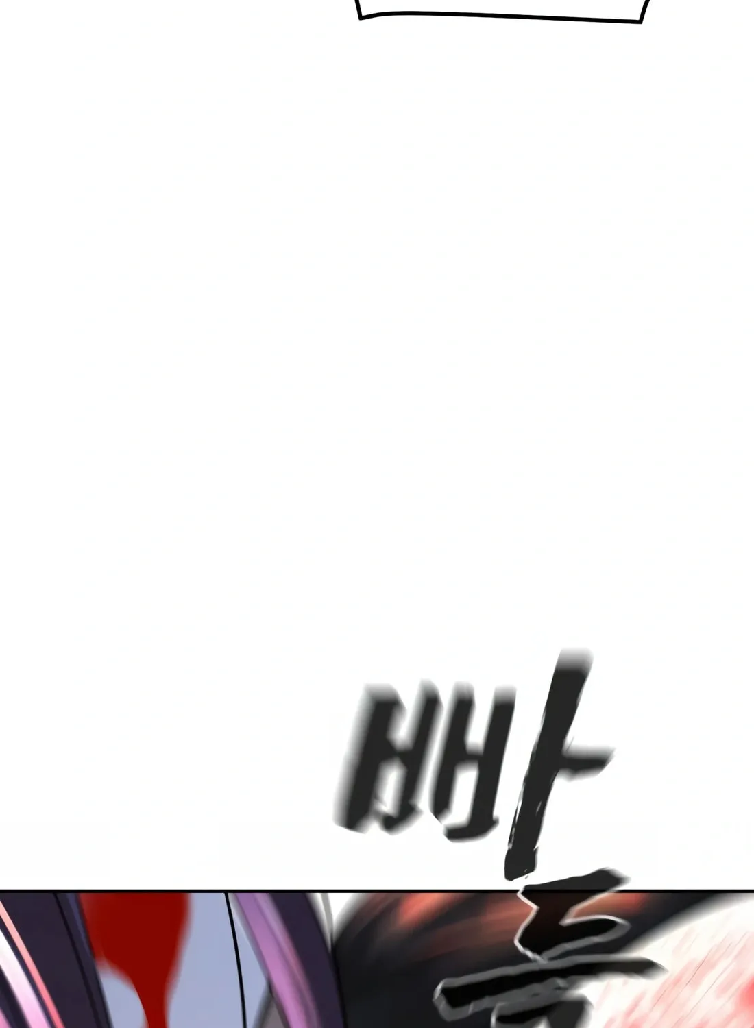 Read Hellcraft chapter 18 image 115 on Lezhin