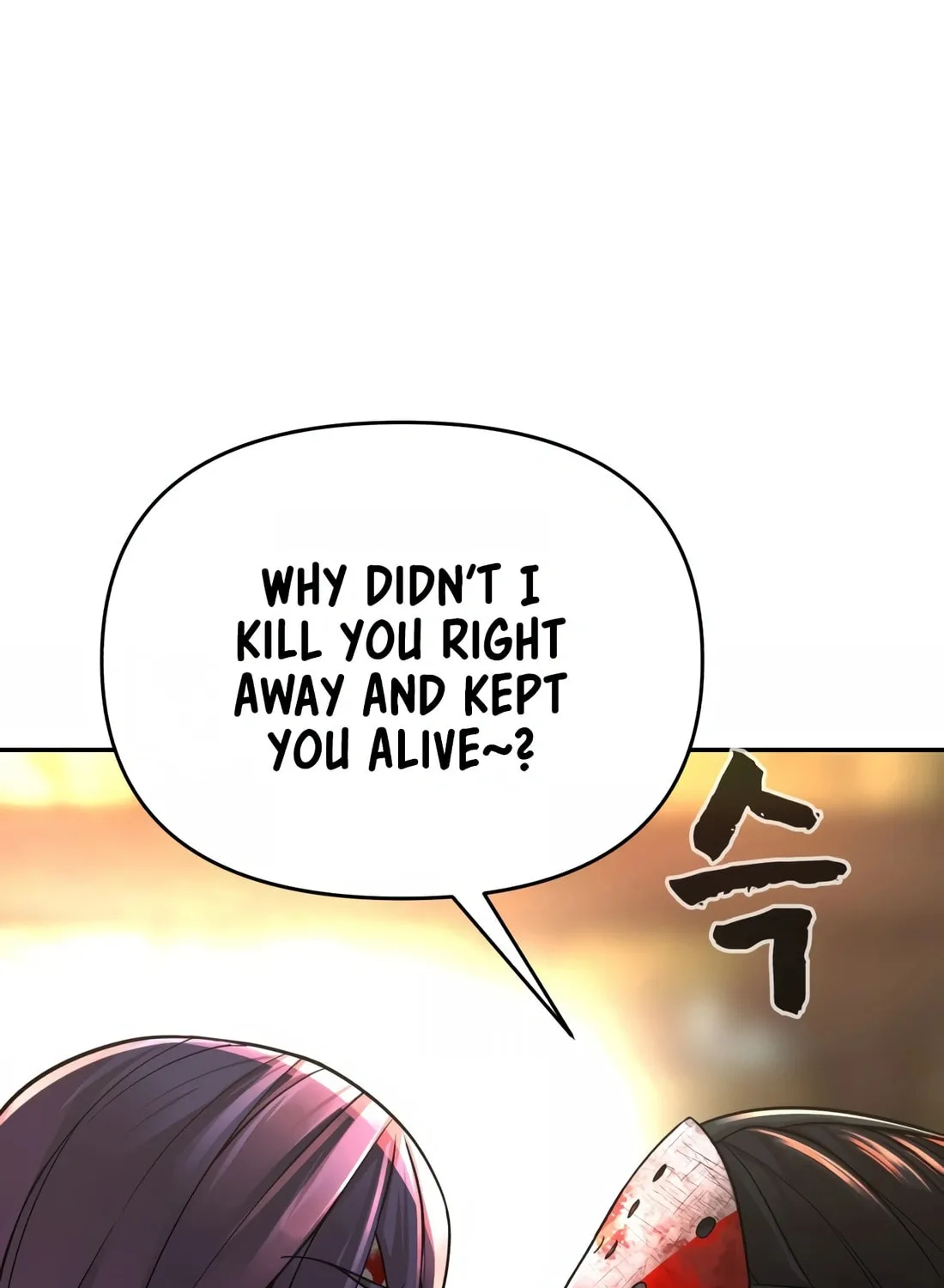 Read Hellcraft chapter 18 image 132 on Lezhin