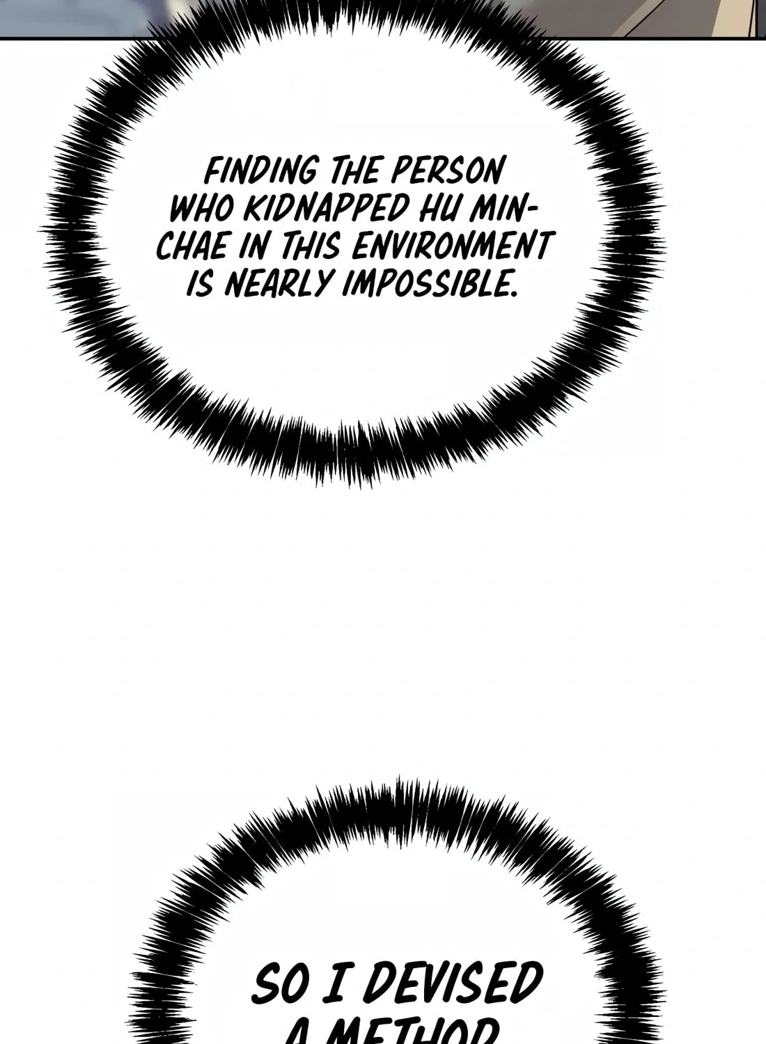 Read Hellcraft chapter 18 image 151 on Lezhin