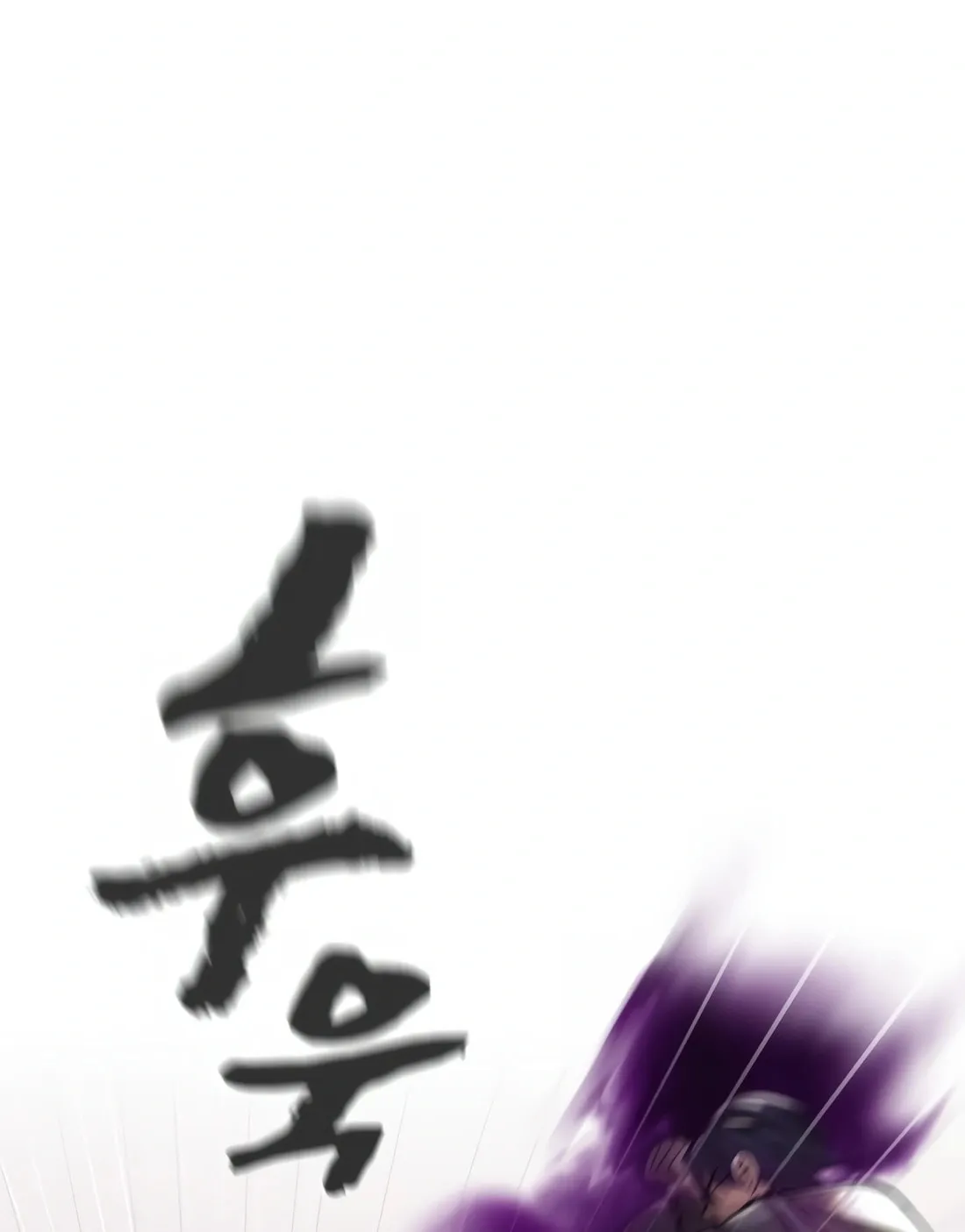 Read Hellcraft chapter 18 image 157 on Lezhin