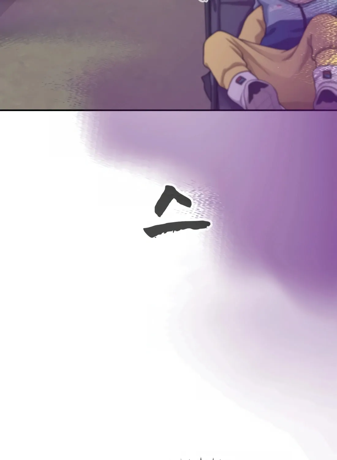 Read Hellcraft chapter 18 image 162 on Lezhin