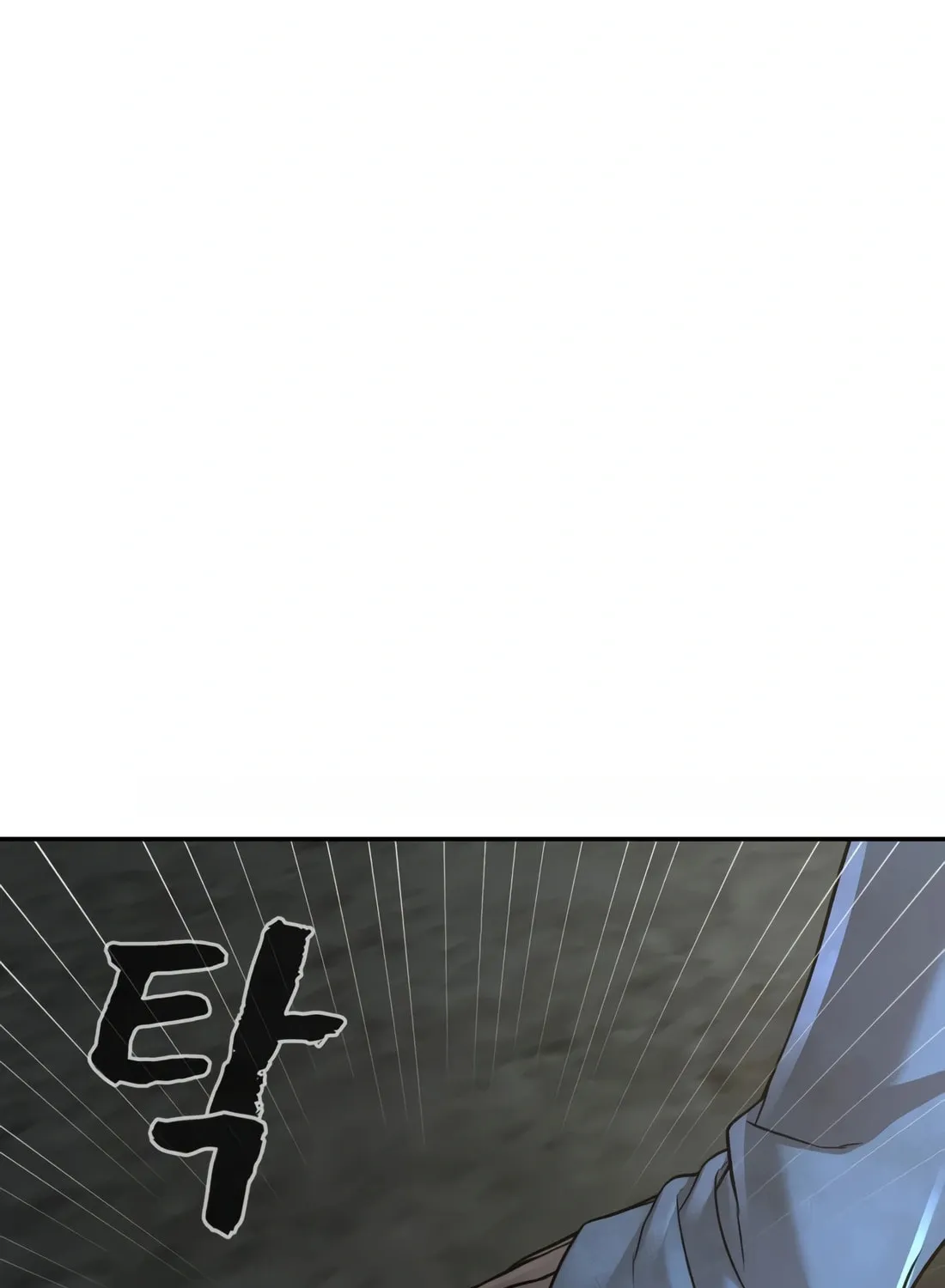 Read Hellcraft chapter 18 image 43 on Lezhin