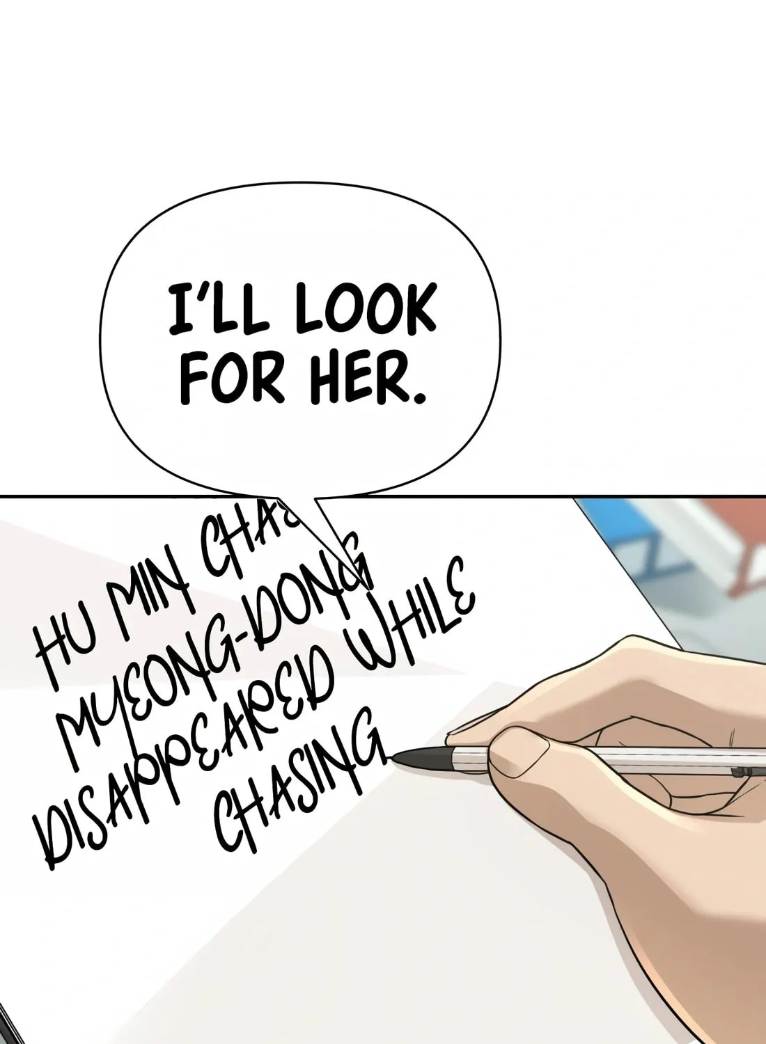 Read Hellcraft chapter 18 image 59 on Lezhin