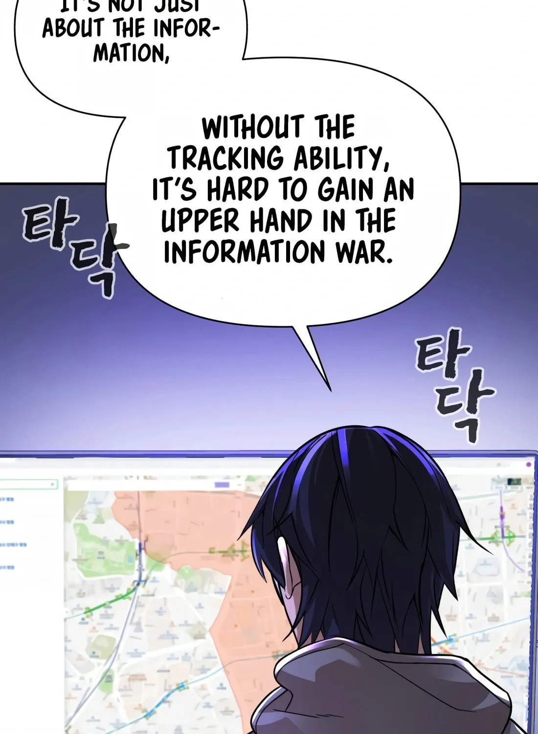 Read Hellcraft chapter 18 image 63 on Lezhin