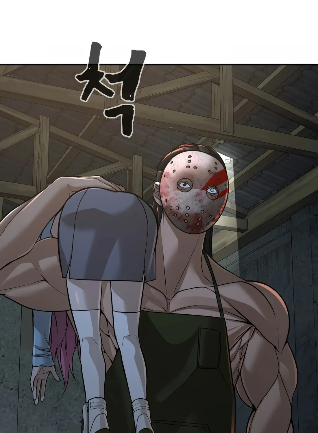 Read Hellcraft chapter 18 image 79 on Lezhin