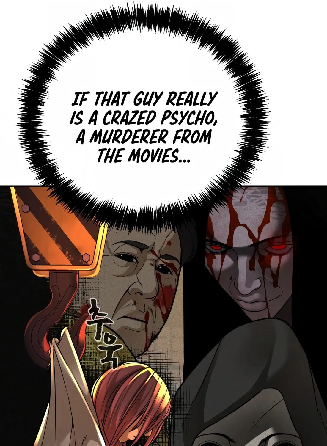 Read Hellcraft chapter 19 image 10 on Lezhin