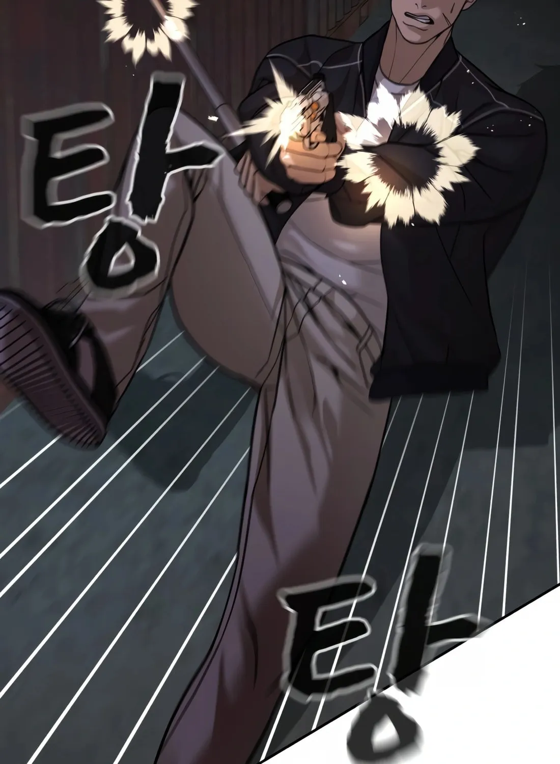 Read Hellcraft chapter 19 image 126 on Lezhin