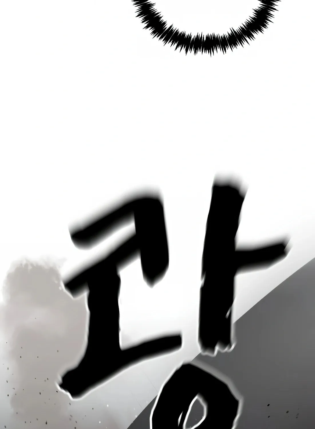 Read Hellcraft chapter 19 image 131 on Lezhin