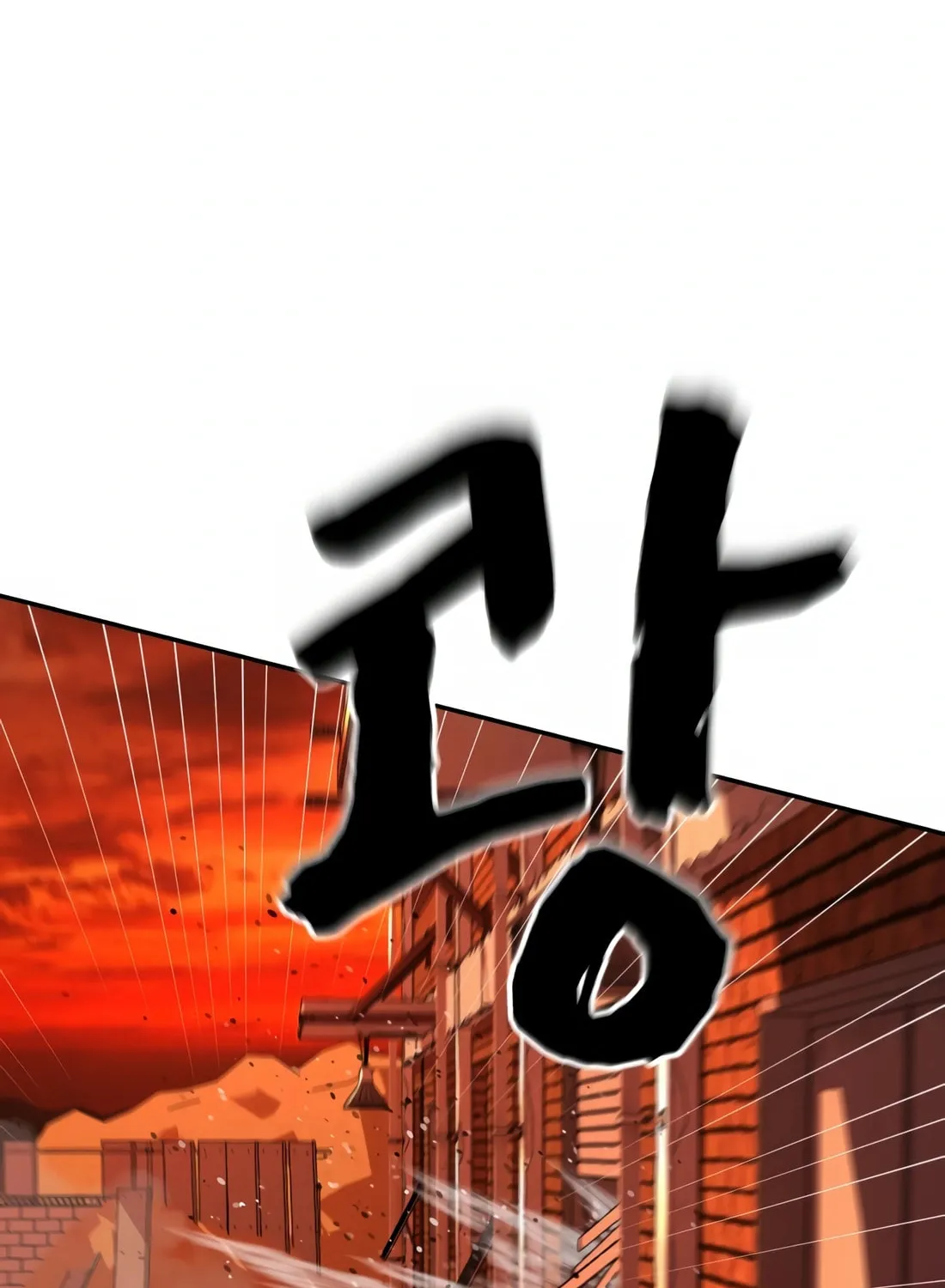 Read Hellcraft chapter 19 image 161 on Lezhin