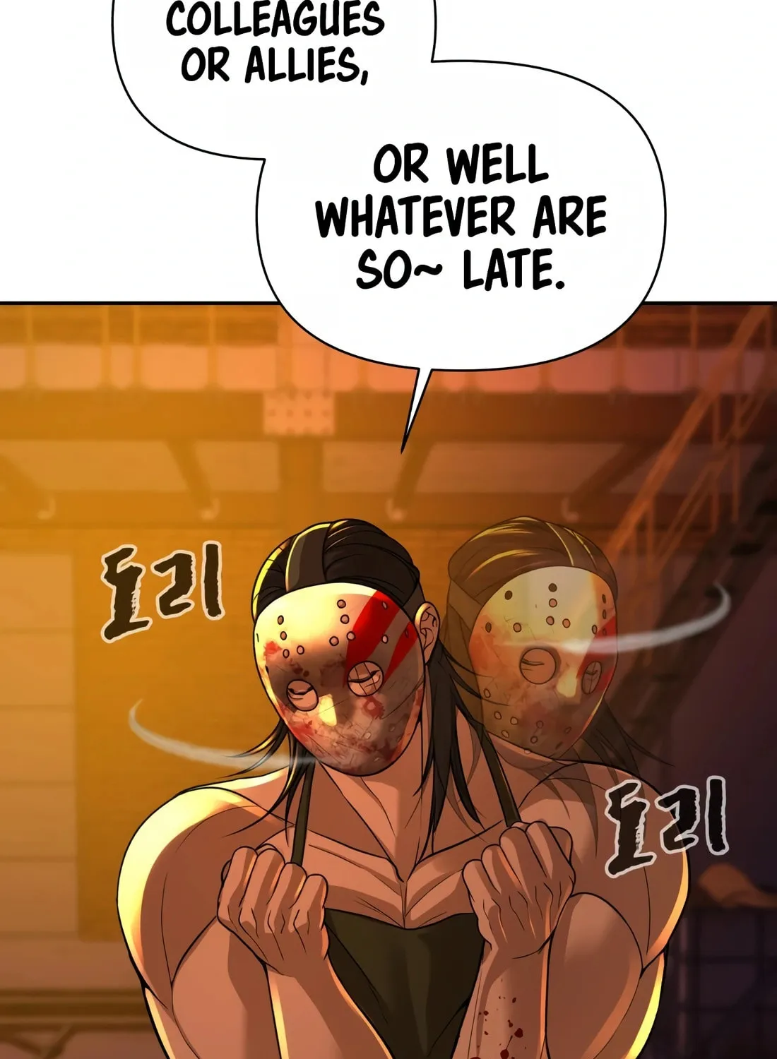 Read Hellcraft chapter 19 image 22 on Lezhin