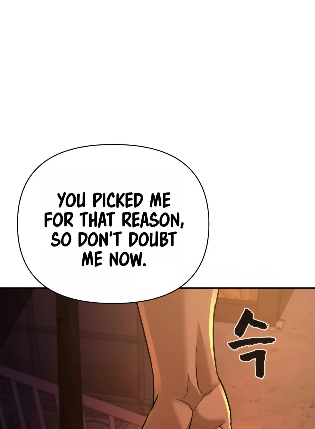 Read Hellcraft chapter 19 image 41 on Lezhin