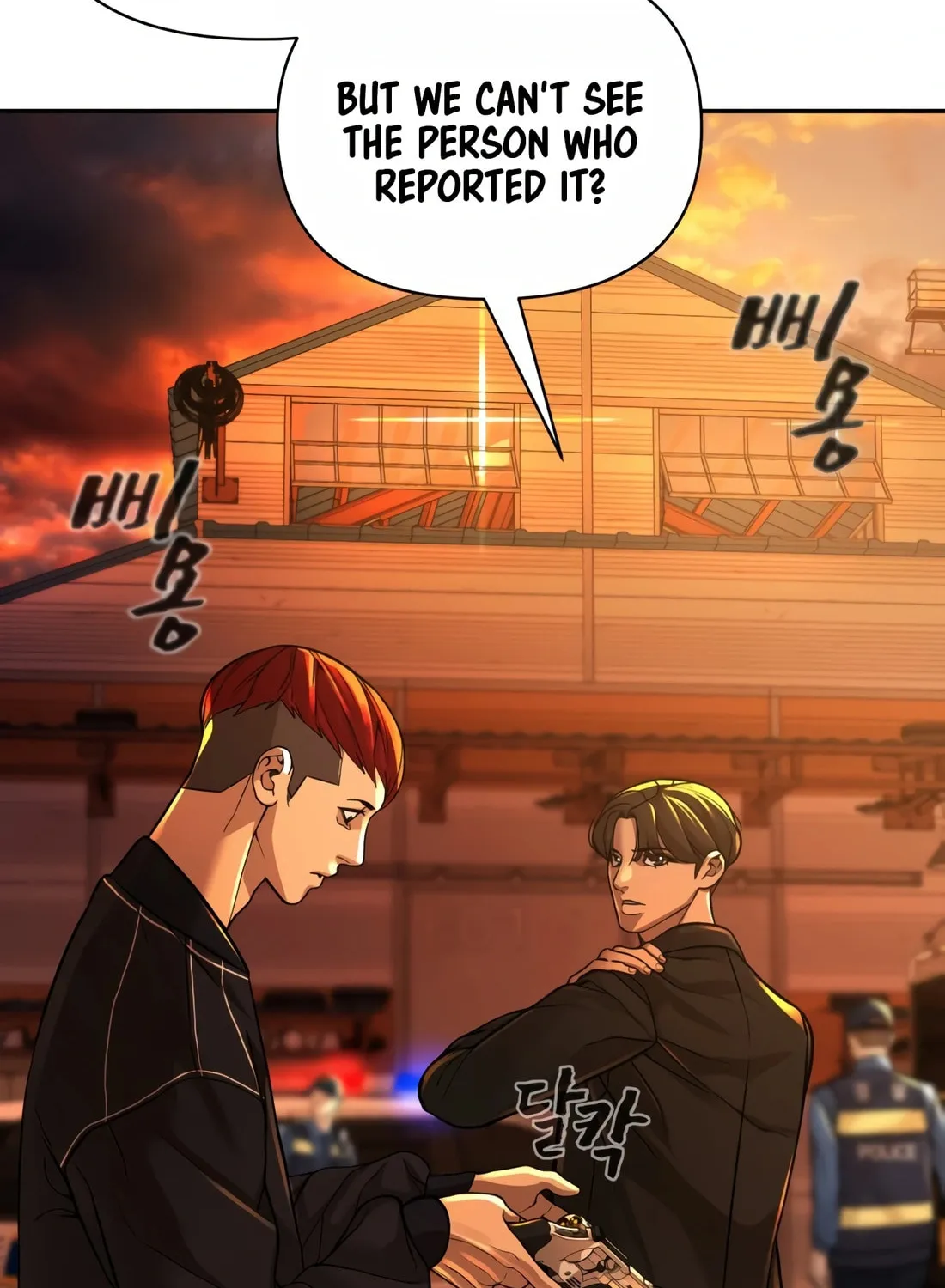 Read Hellcraft chapter 19 image 54 on Lezhin