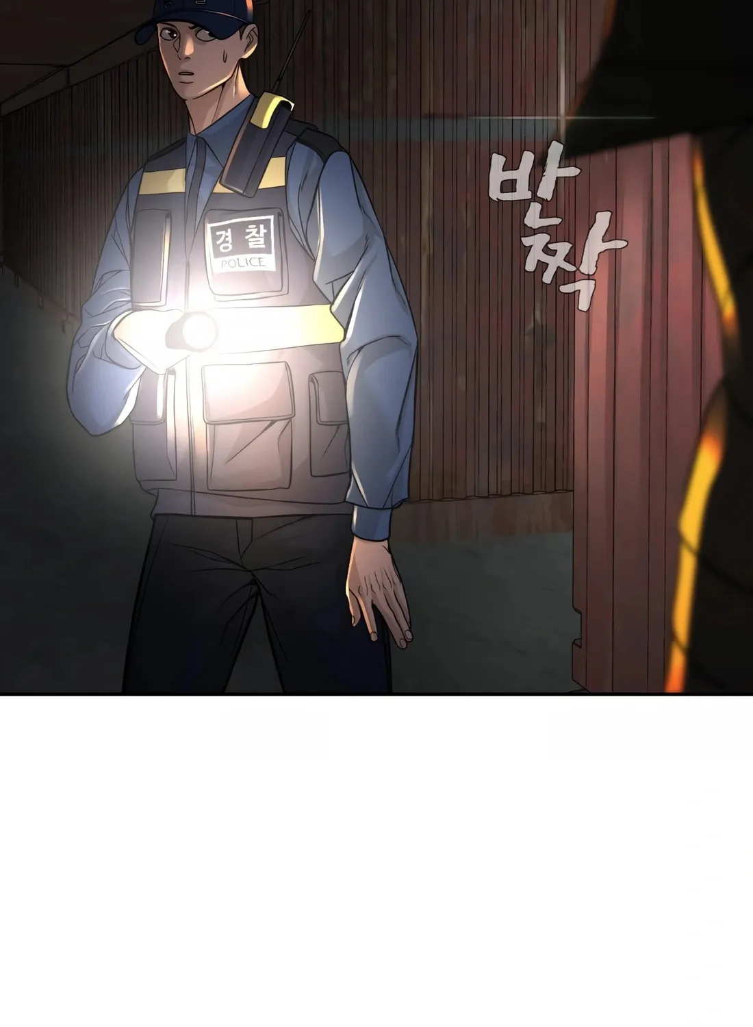 Read Hellcraft chapter 19 image 74 on Lezhin