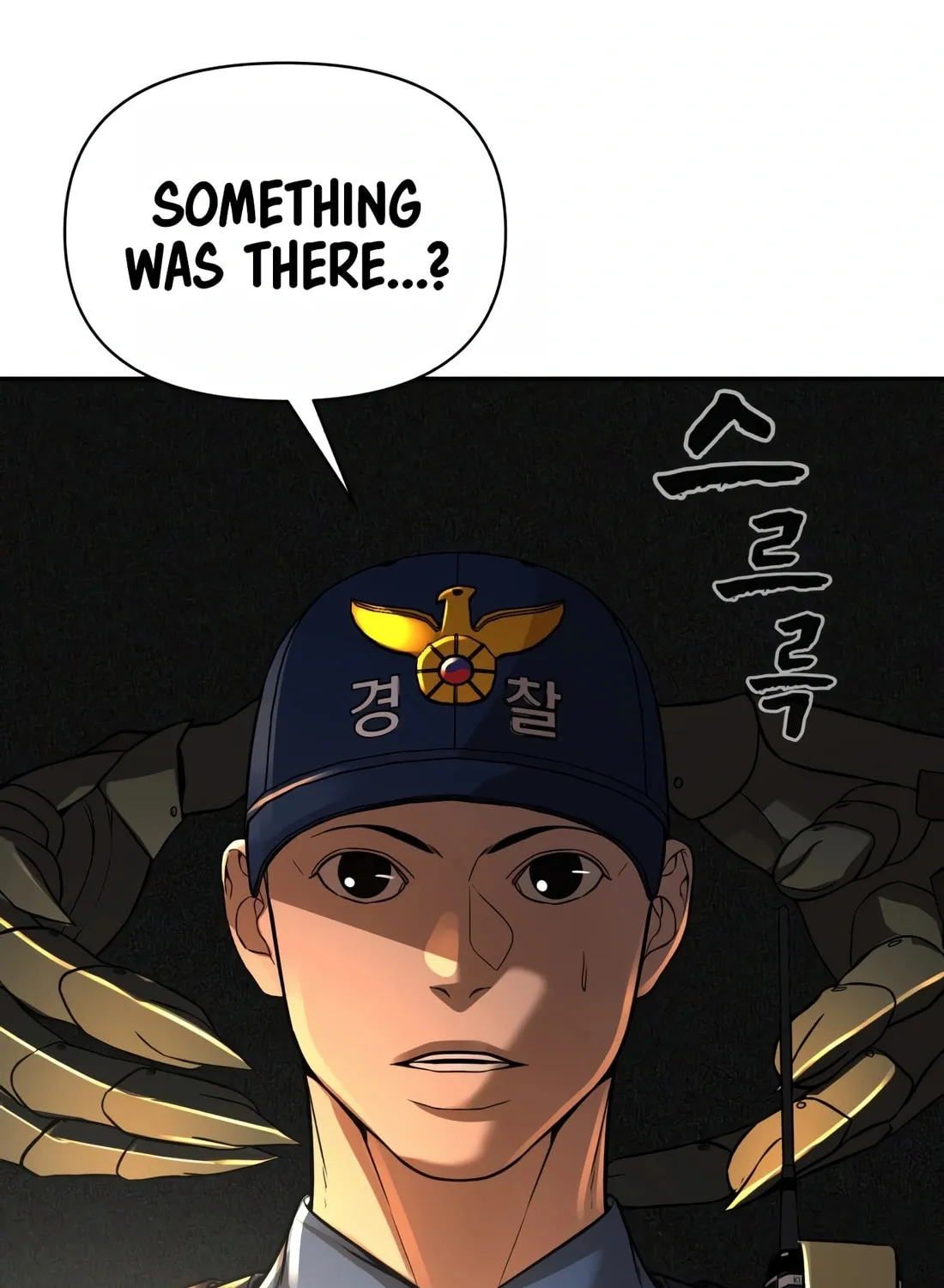 Read Hellcraft chapter 19 image 77 on Lezhin
