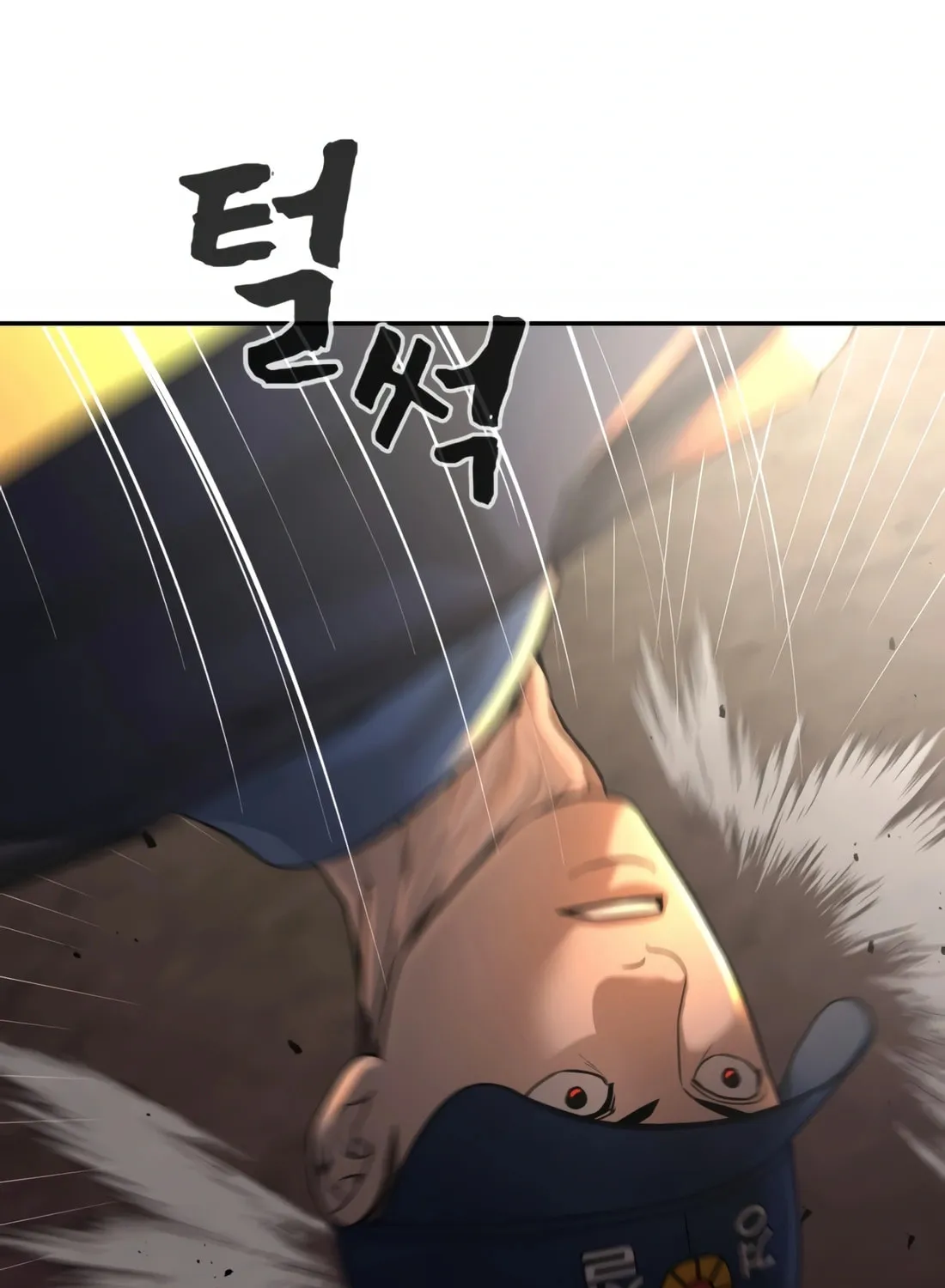 Read Hellcraft chapter 19 image 81 on Lezhin