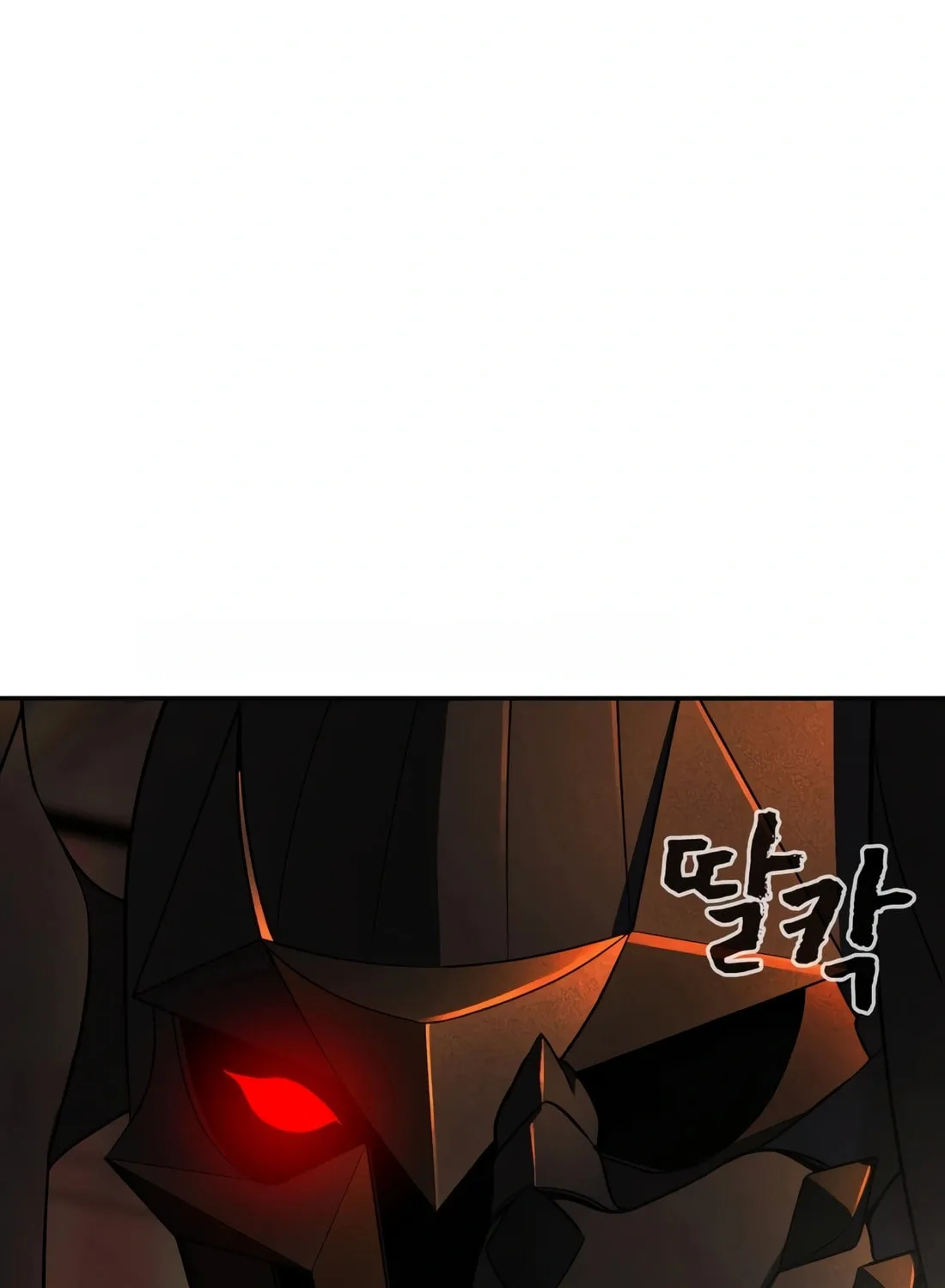 Read Hellcraft chapter 19 image 85 on Lezhin