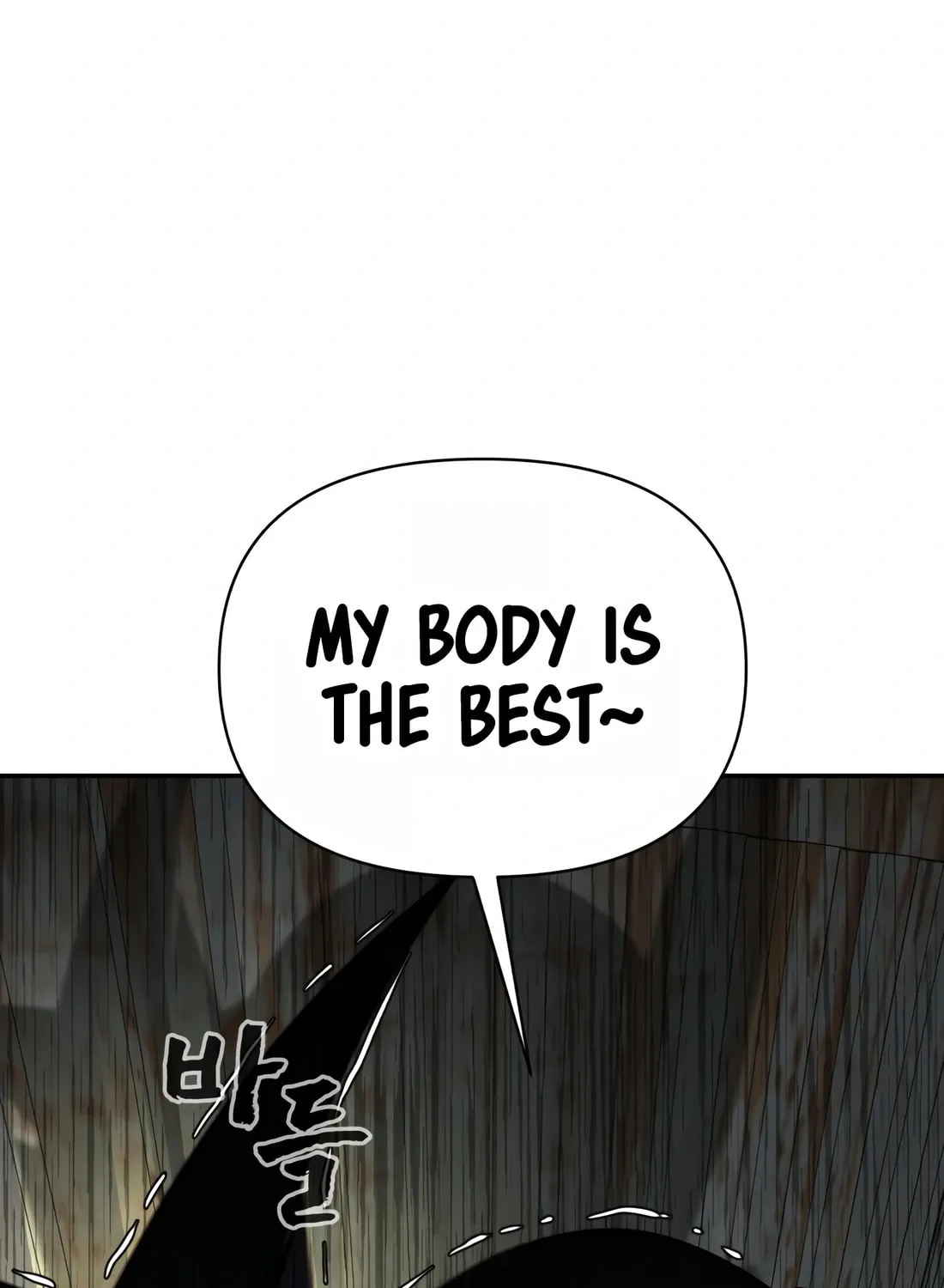 Read Hellcraft chapter 19 image 87 on Lezhin