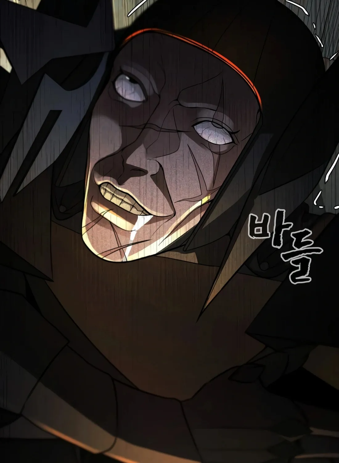 Read Hellcraft chapter 19 image 88 on Lezhin