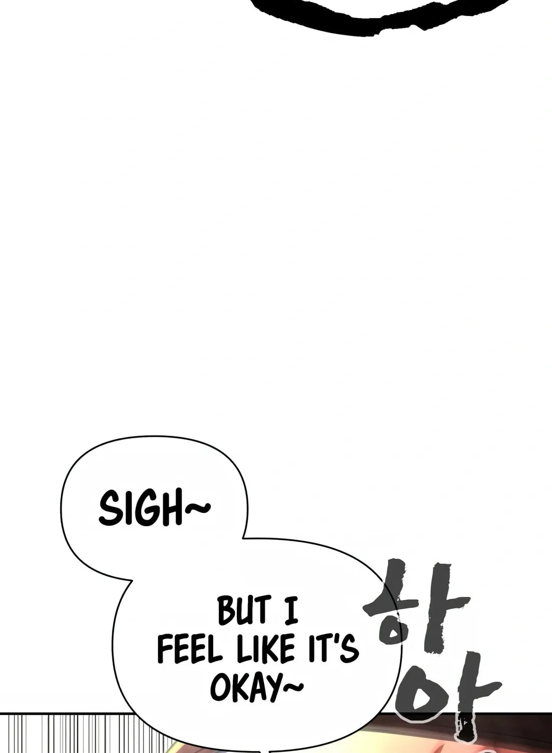 Read Hellcraft chapter 19 image 92 on Lezhin
