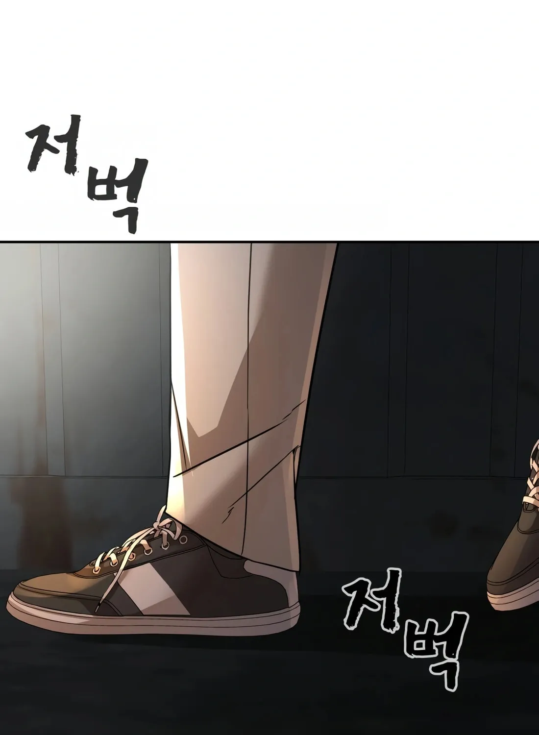 Read Hellcraft chapter 19 image 97 on Lezhin