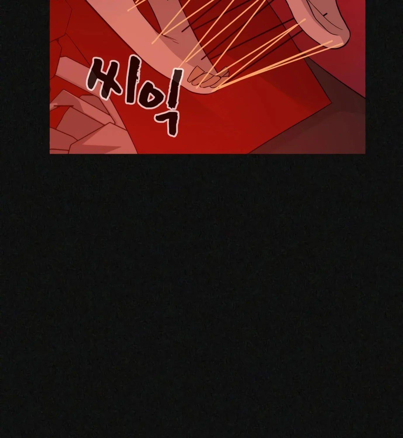Read Hellcraft chapter 2 image 102 on Lezhin