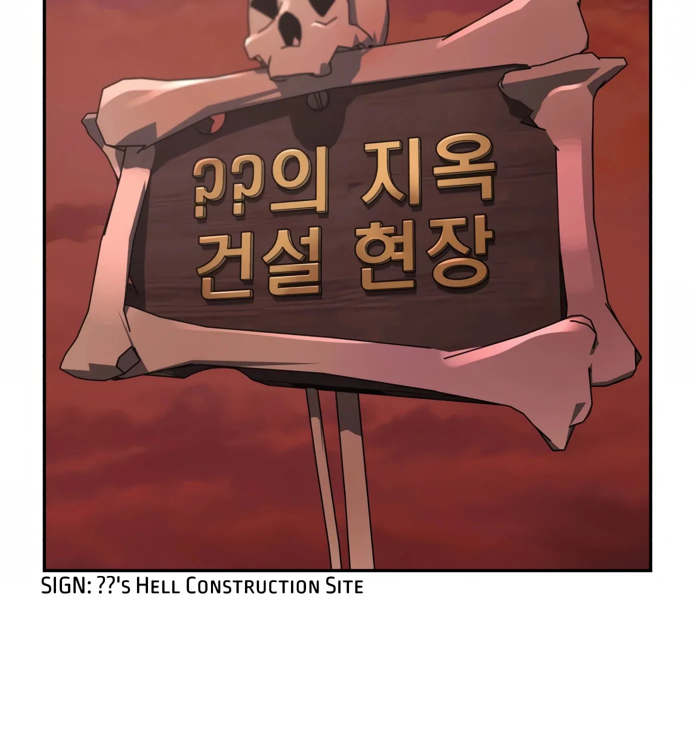 Read Hellcraft chapter 2 image 109 on Lezhin