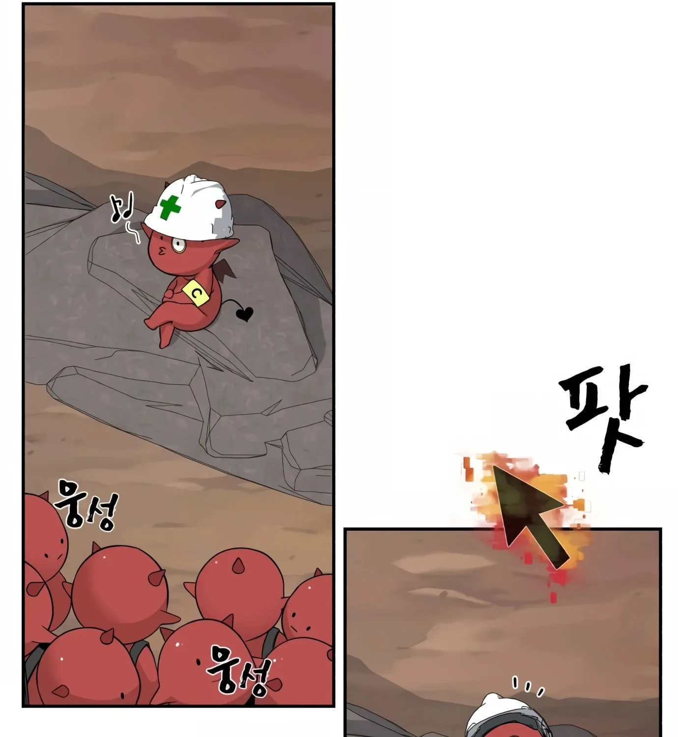 Read Hellcraft chapter 2 image 120 on Lezhin