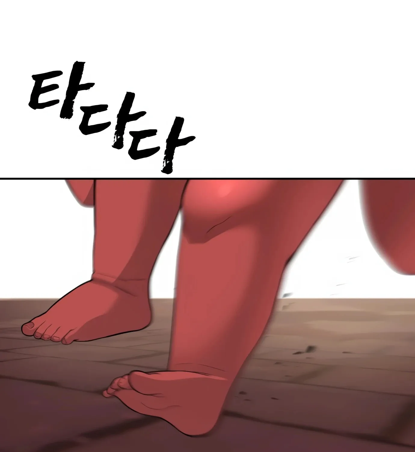 Read Hellcraft chapter 2 image 124 on Lezhin