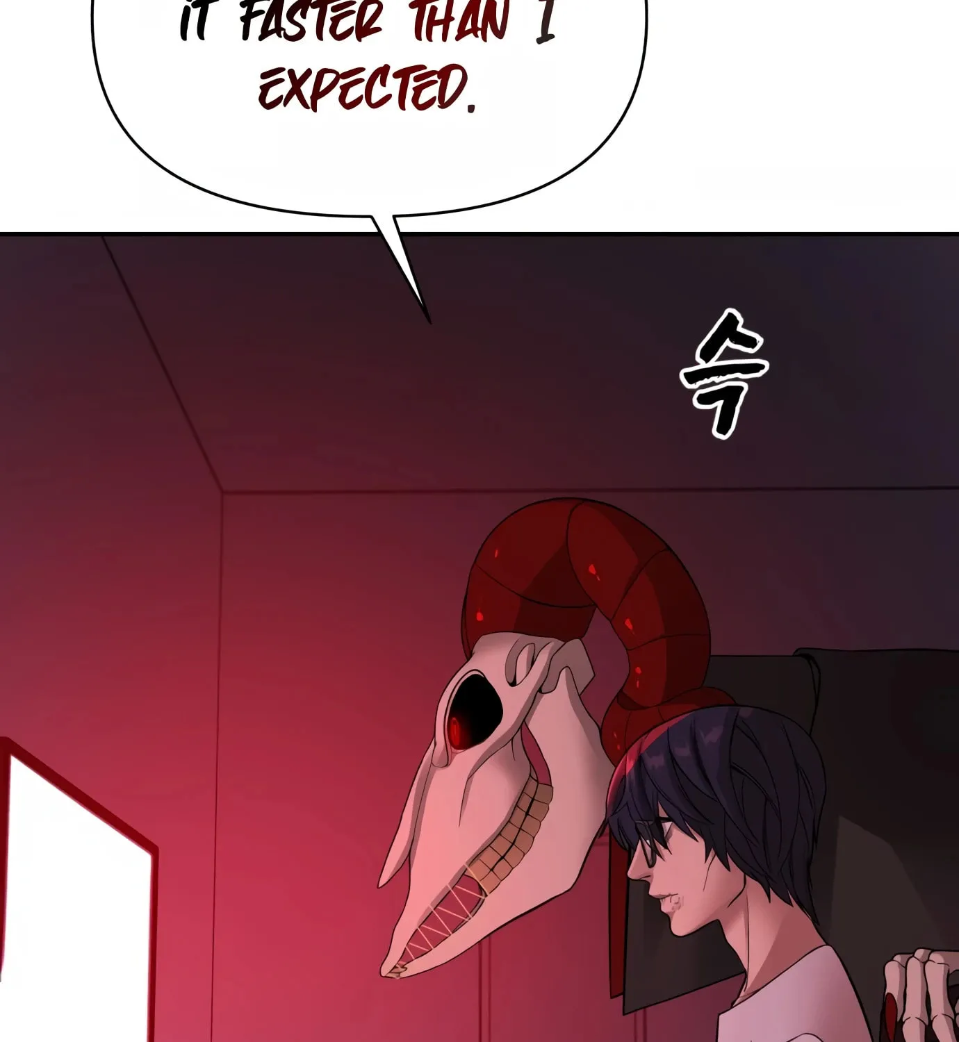 Read Hellcraft chapter 2 image 154 on Lezhin