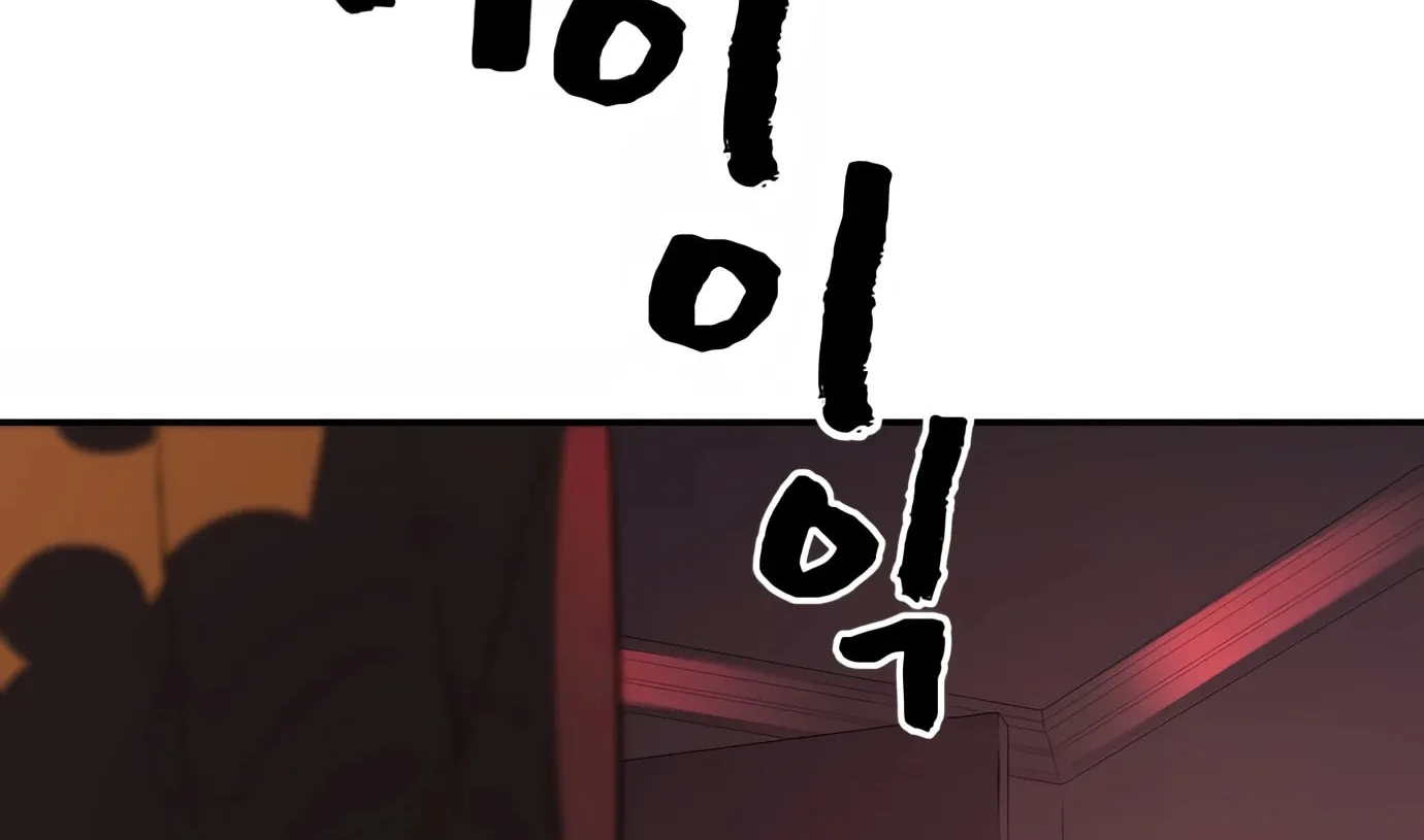 Read Hellcraft chapter 2 image 169 on Lezhin